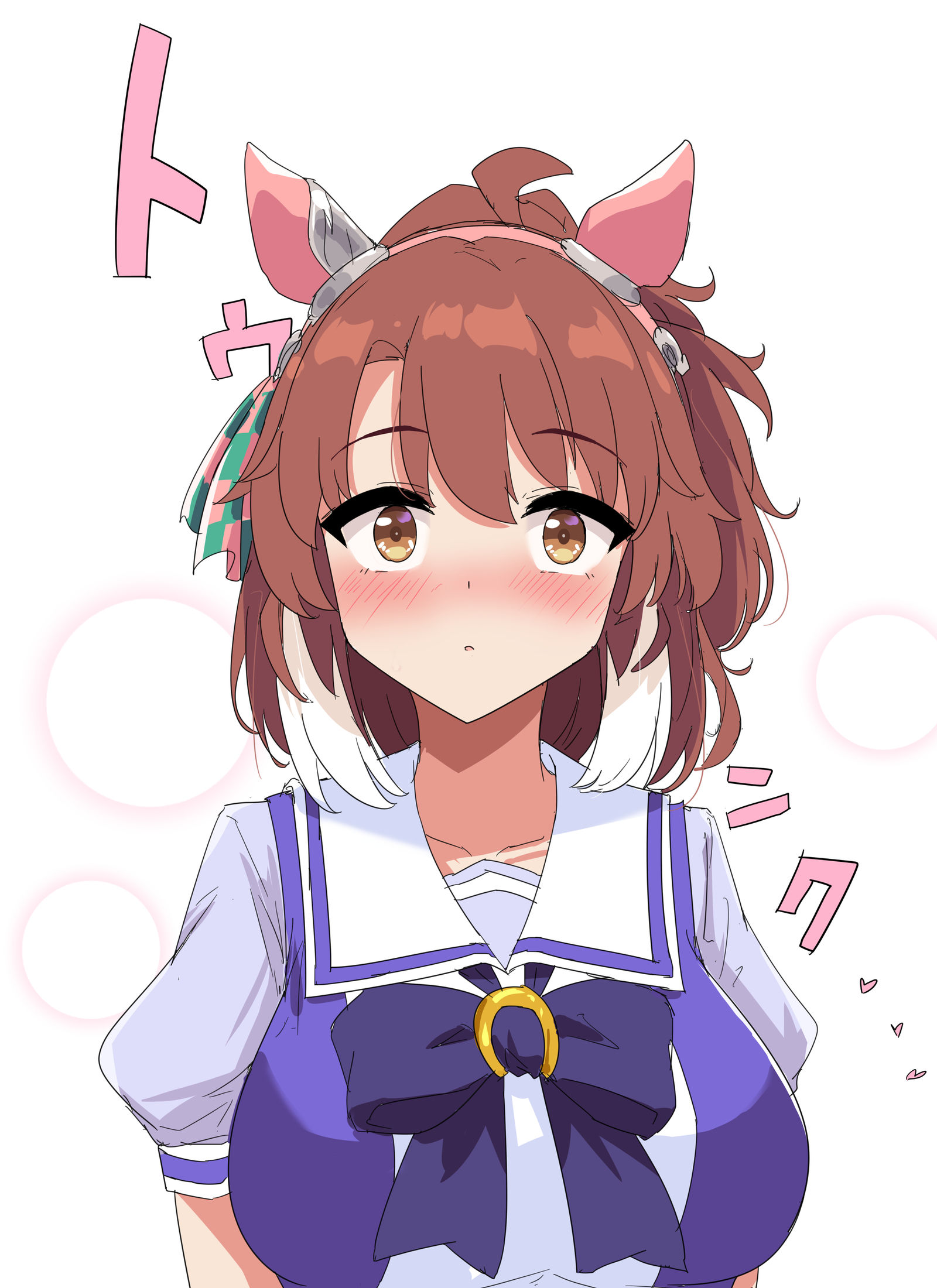 トゥンツ…插画图片壁纸