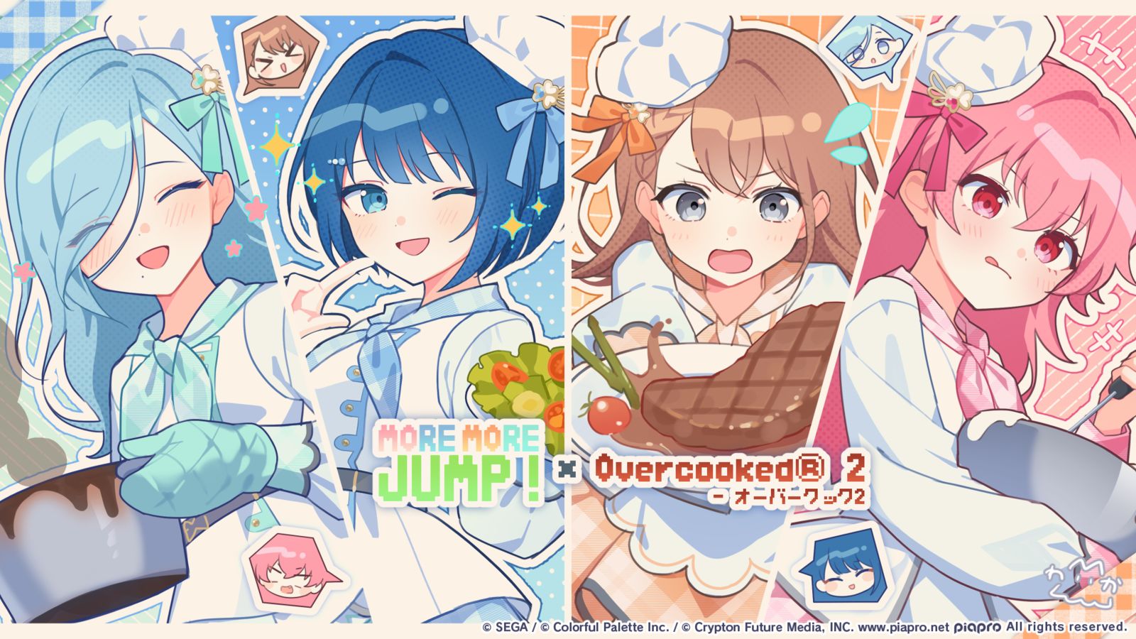 セカイのゲーム日和 第2弾 MORE MORE JUMP！头像同人高清图