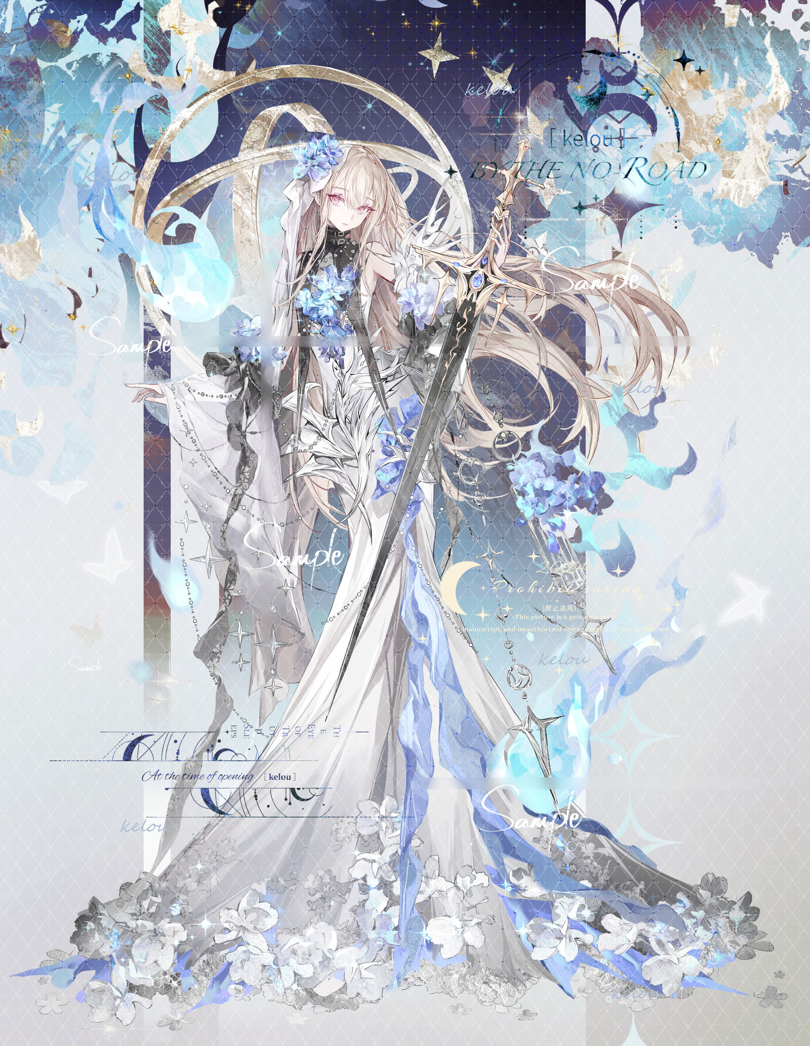 幽霊が見える彼女