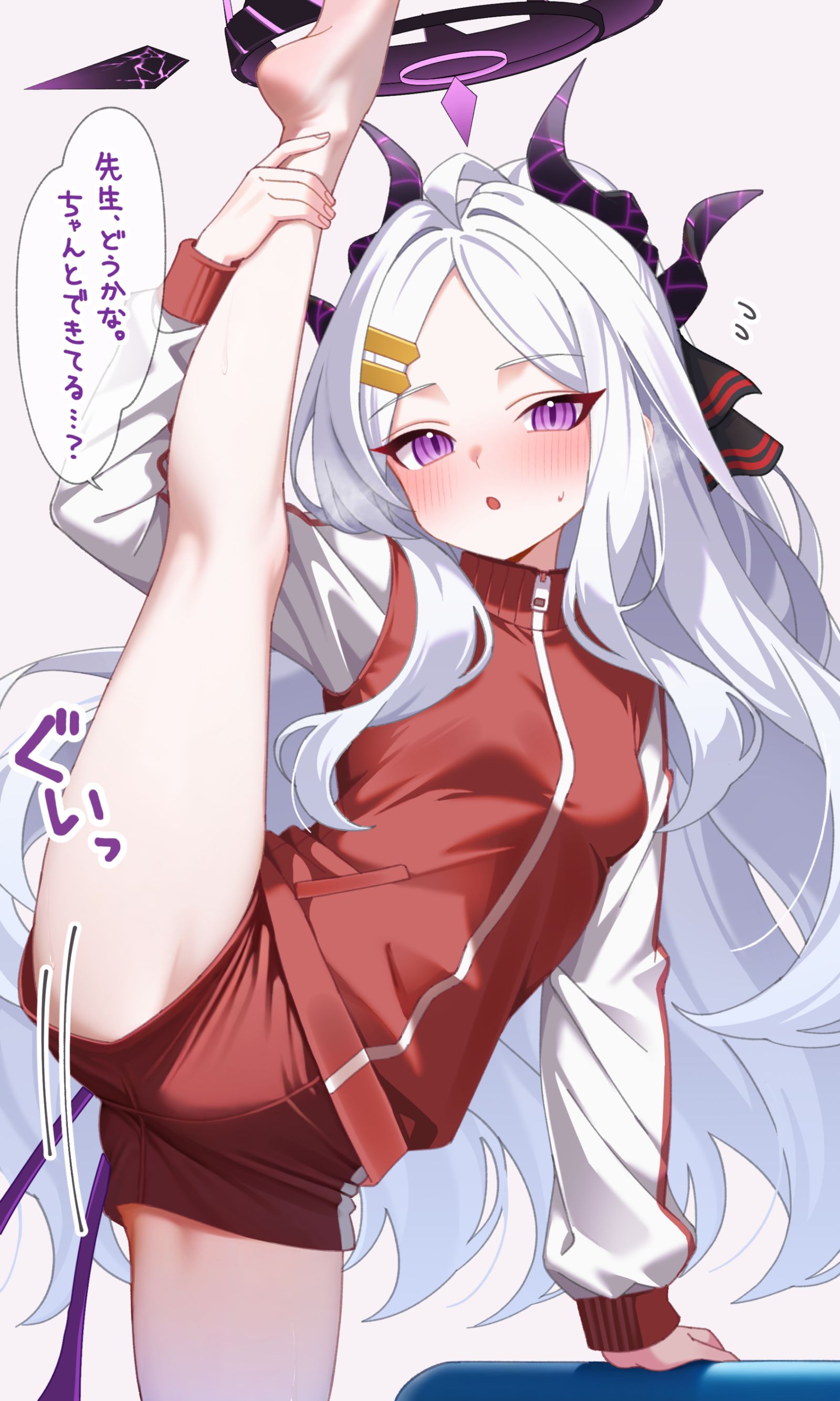 空崎ヒナ头像同人高清图