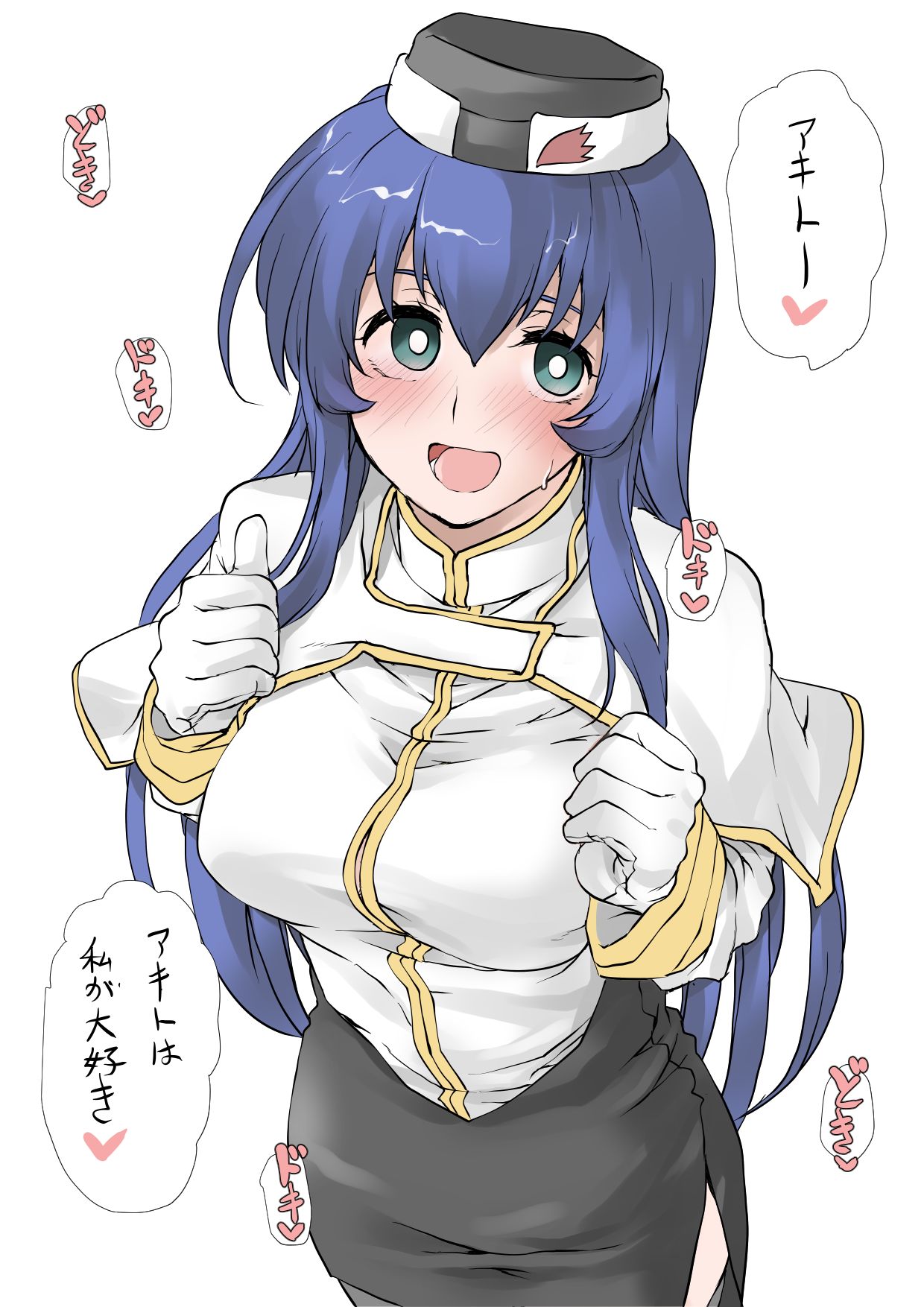 天才美少女艦長头像同人高清图