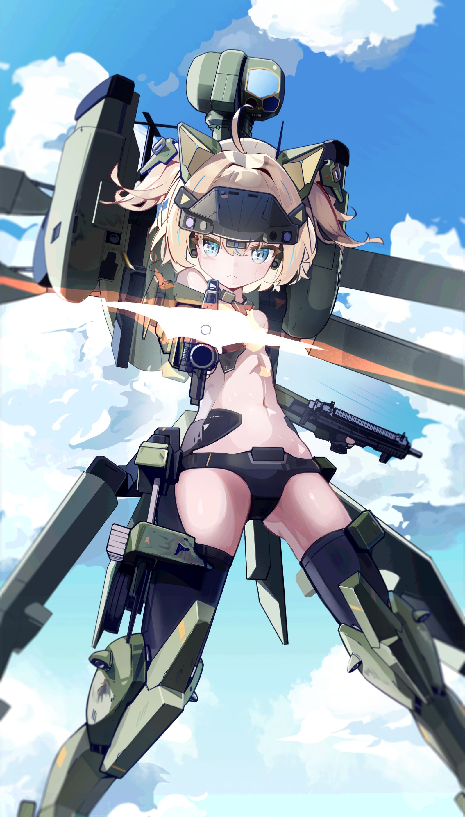 Biu～