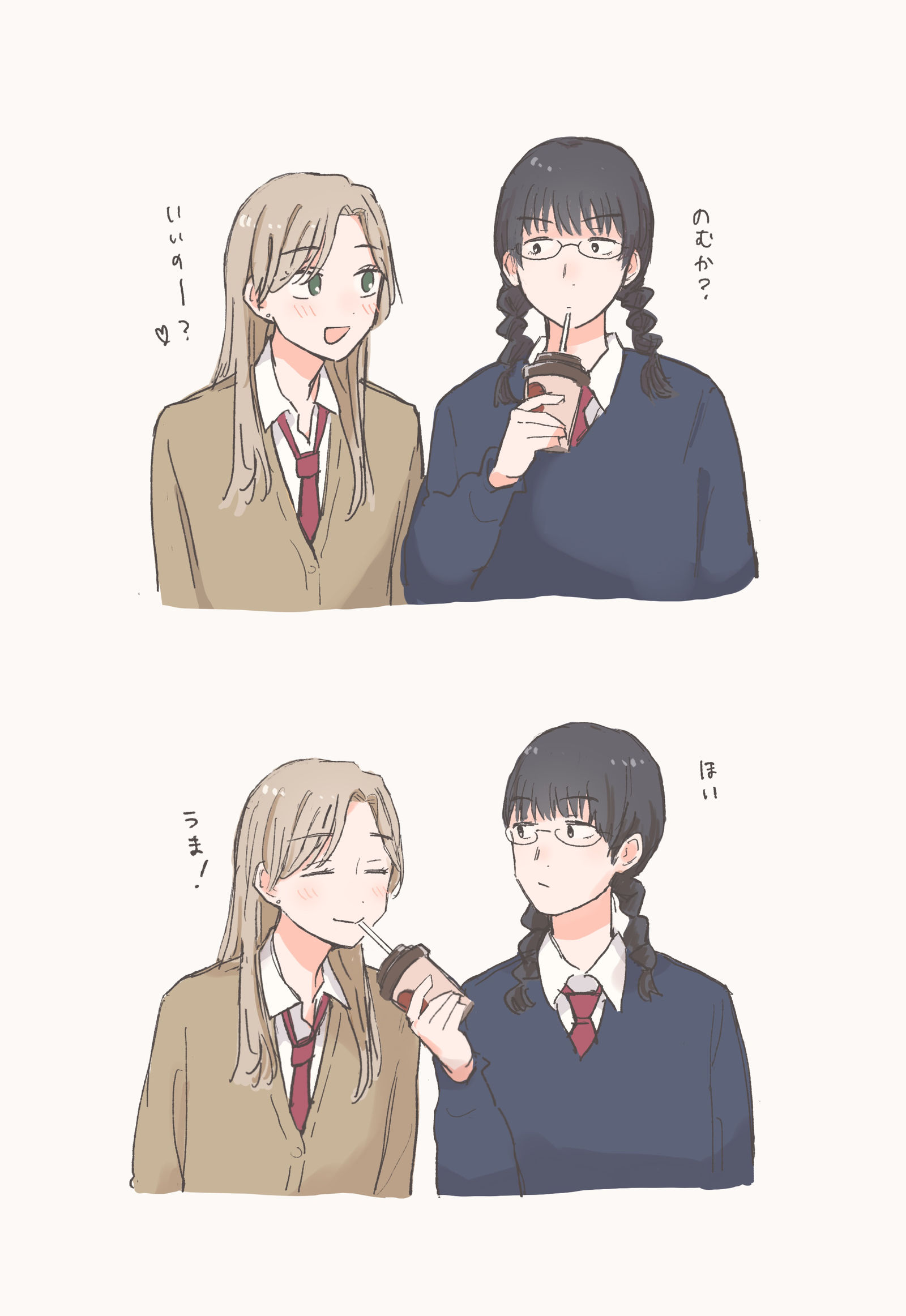 ゆづまこ头像同人高清图