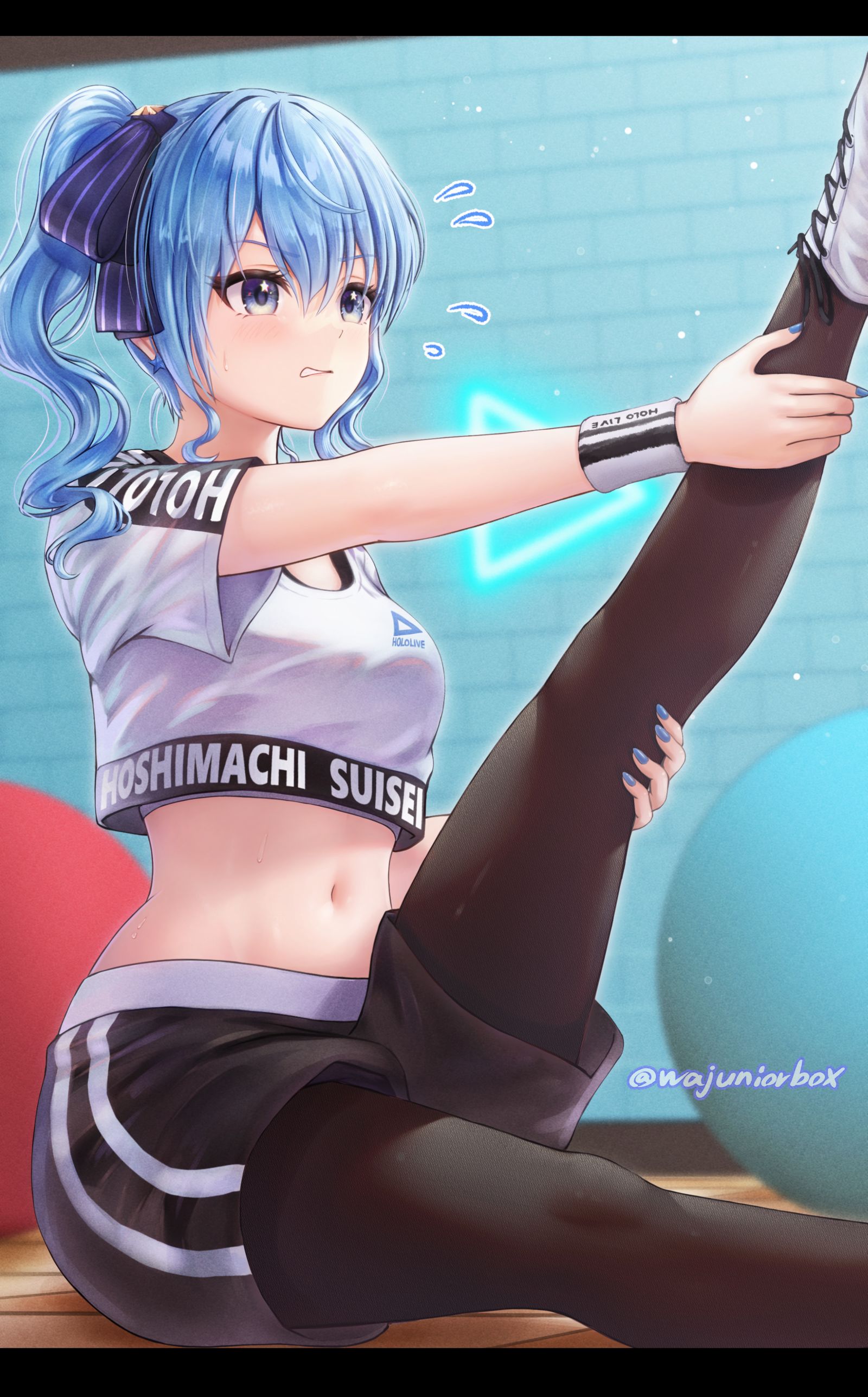 ストレッチすいちゃん