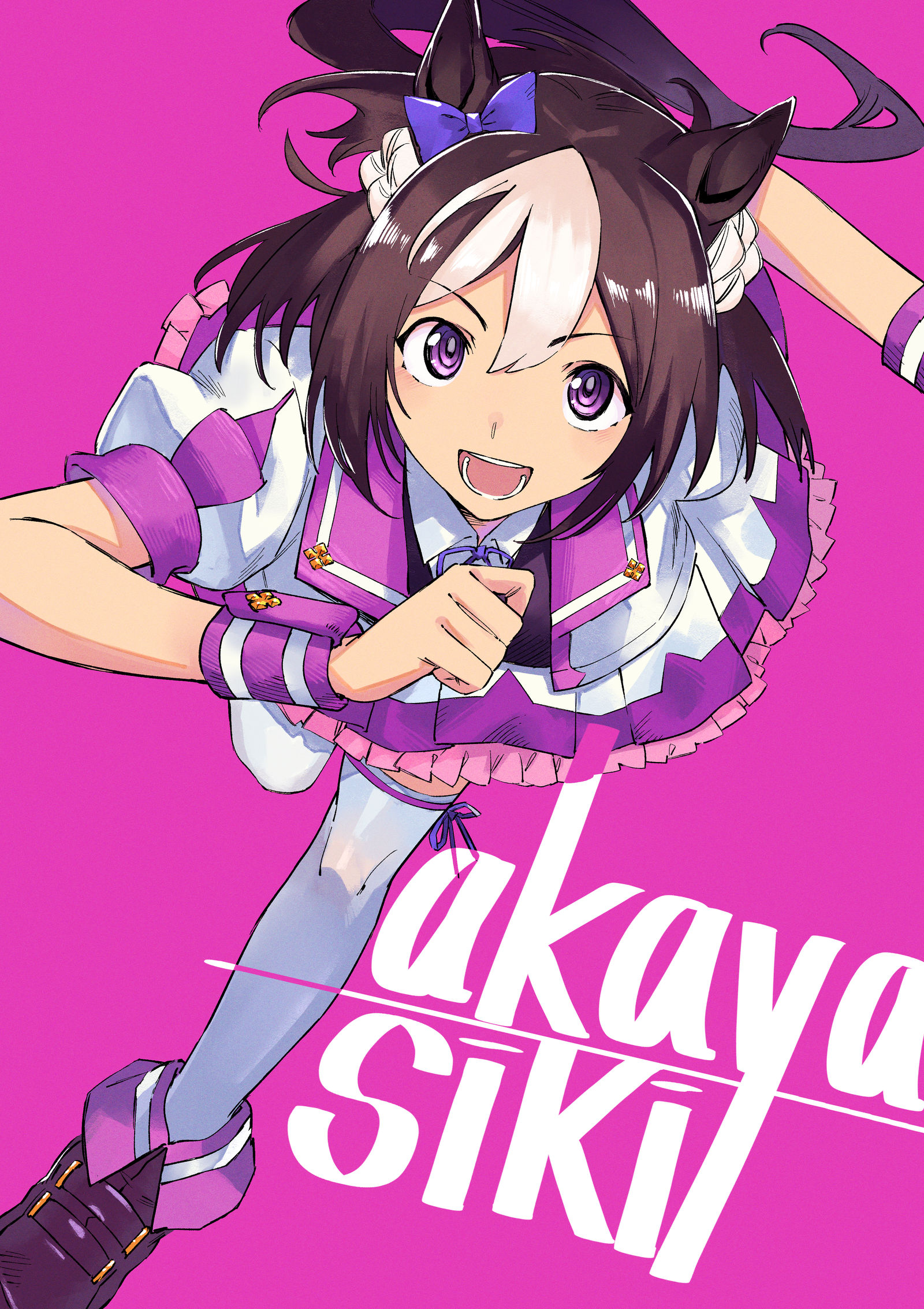 スペシャルウィーク