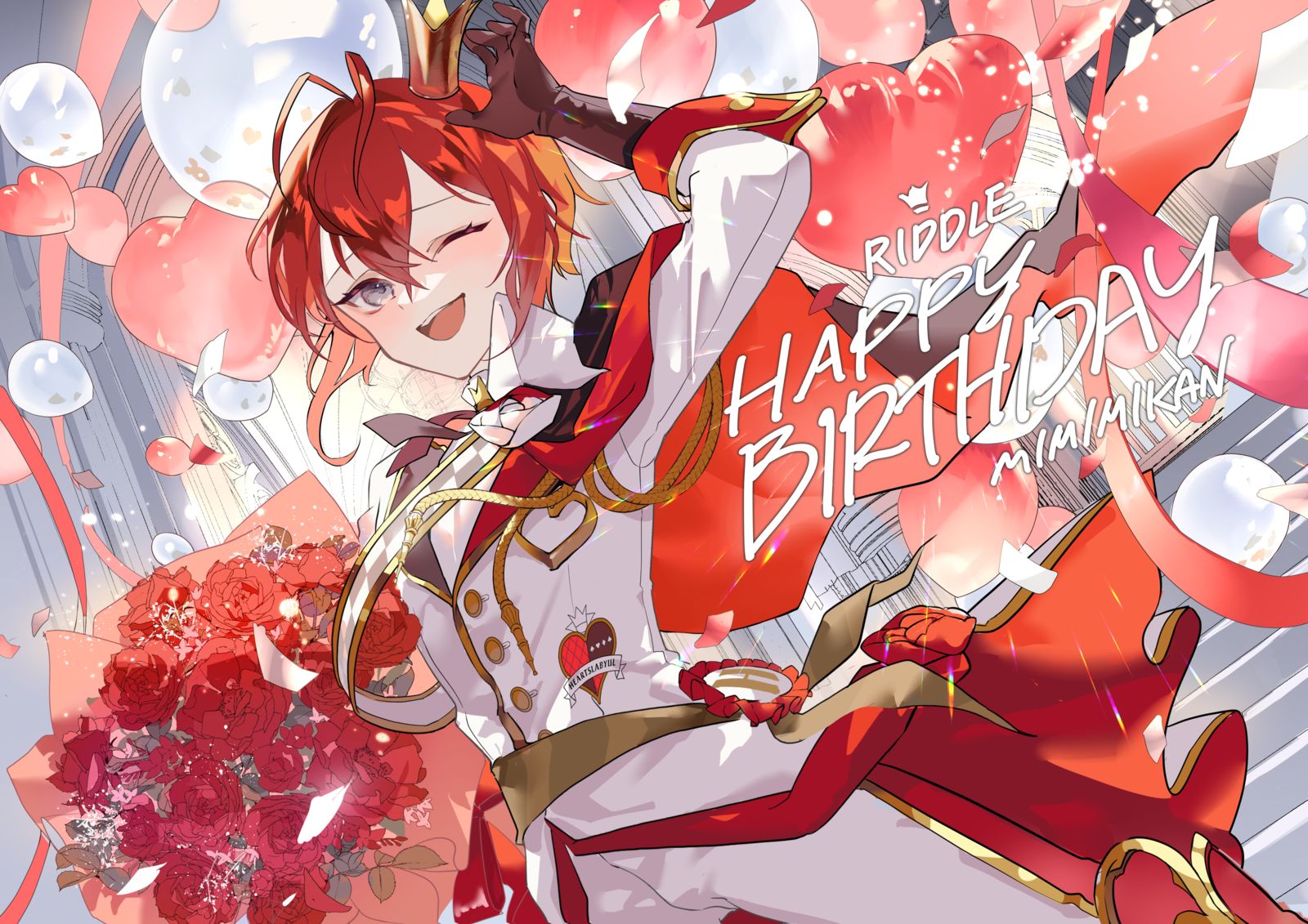 リドル君誕生日おめでとう！！！2023插画图片壁纸