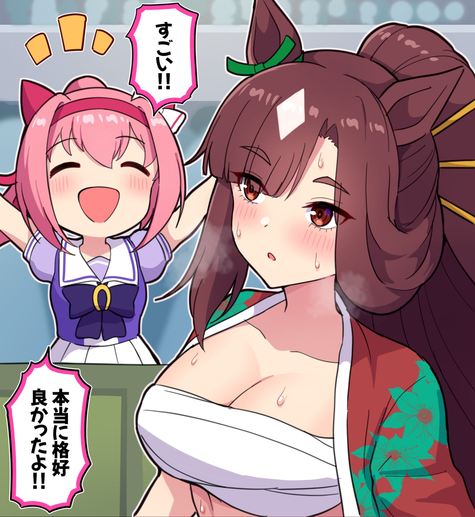 たとえ勝てなかったとしても插画图片壁纸