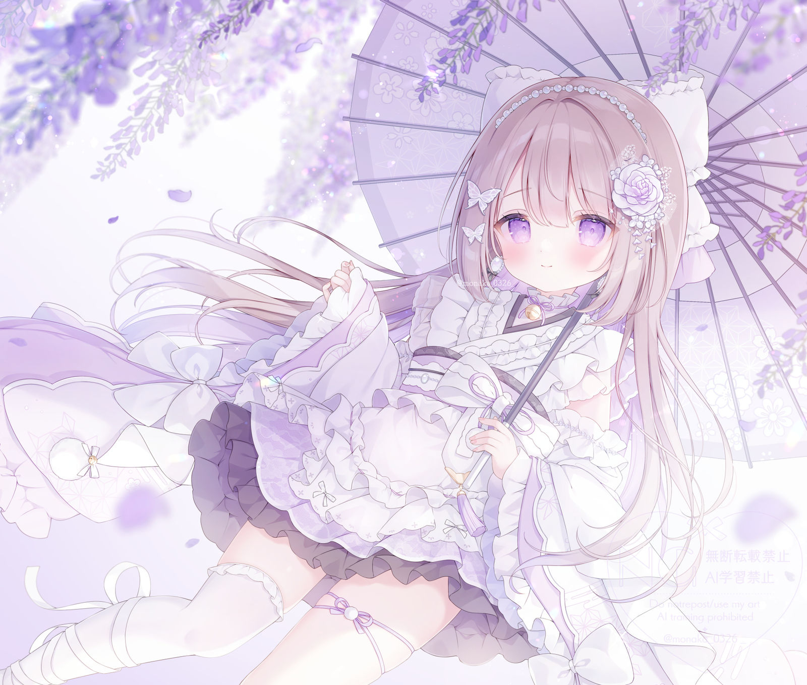 和服もどうかな…？头像同人高清图