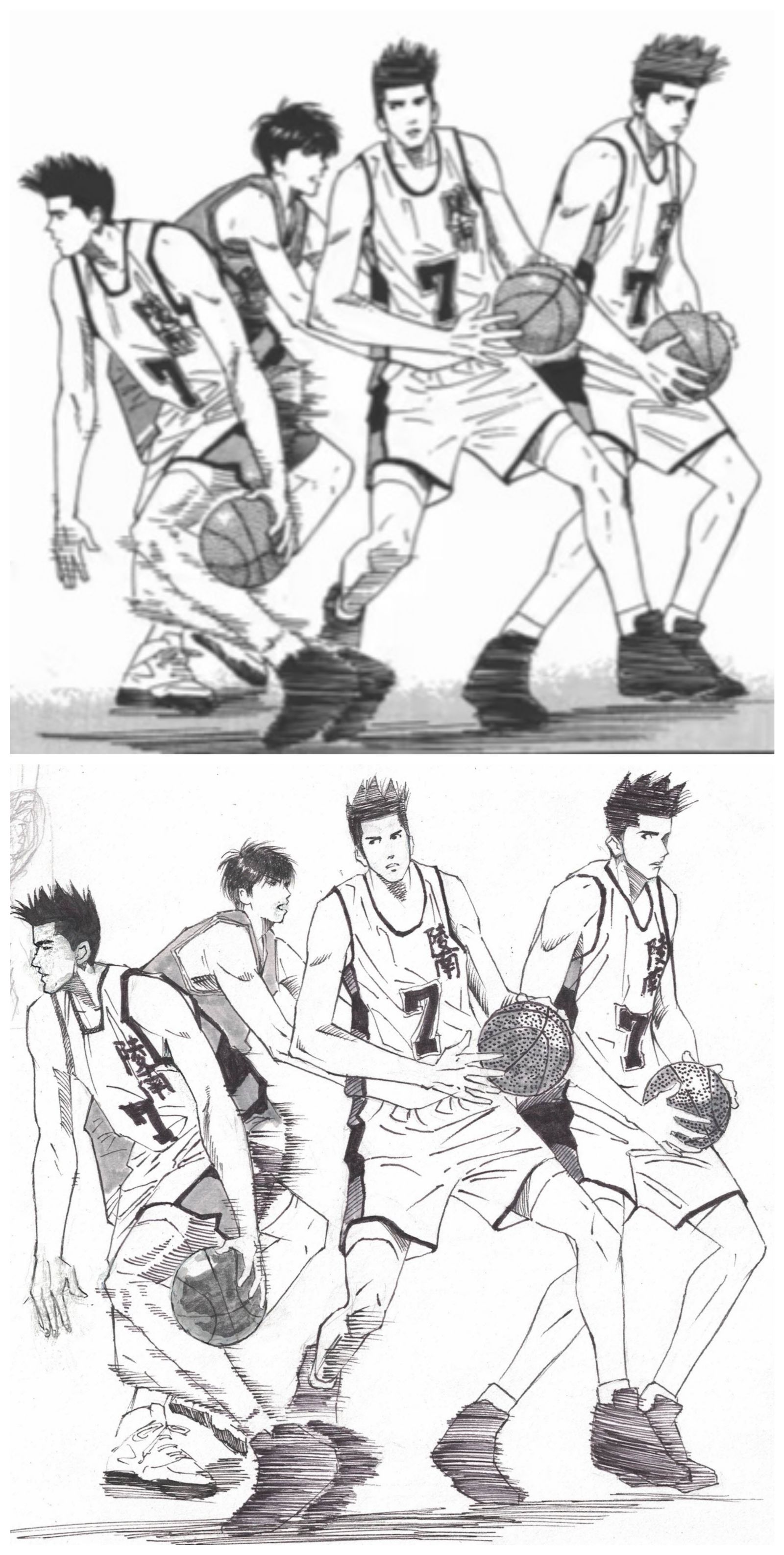 摸个仙道插画图片壁纸