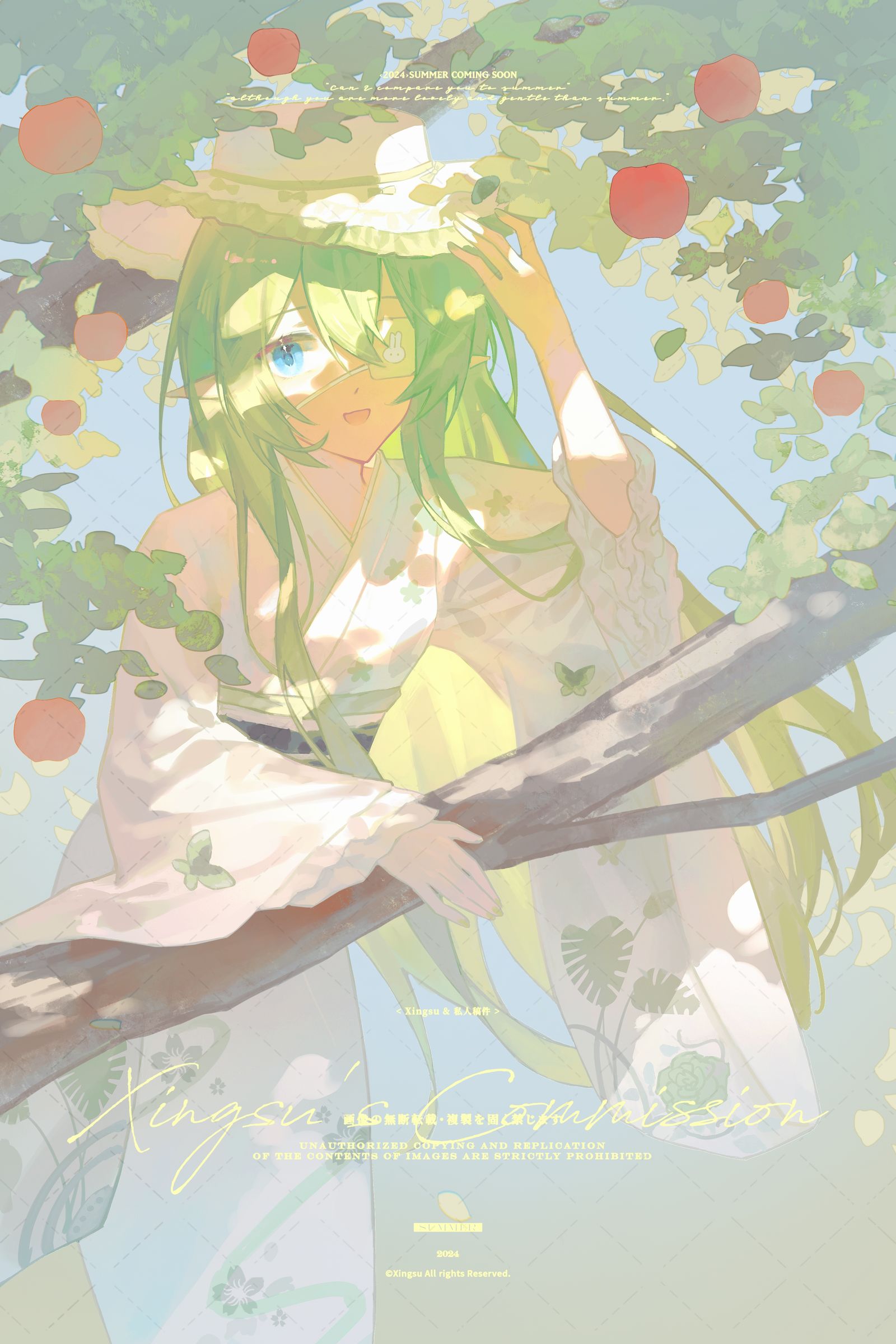 🍎-插画稿件展示