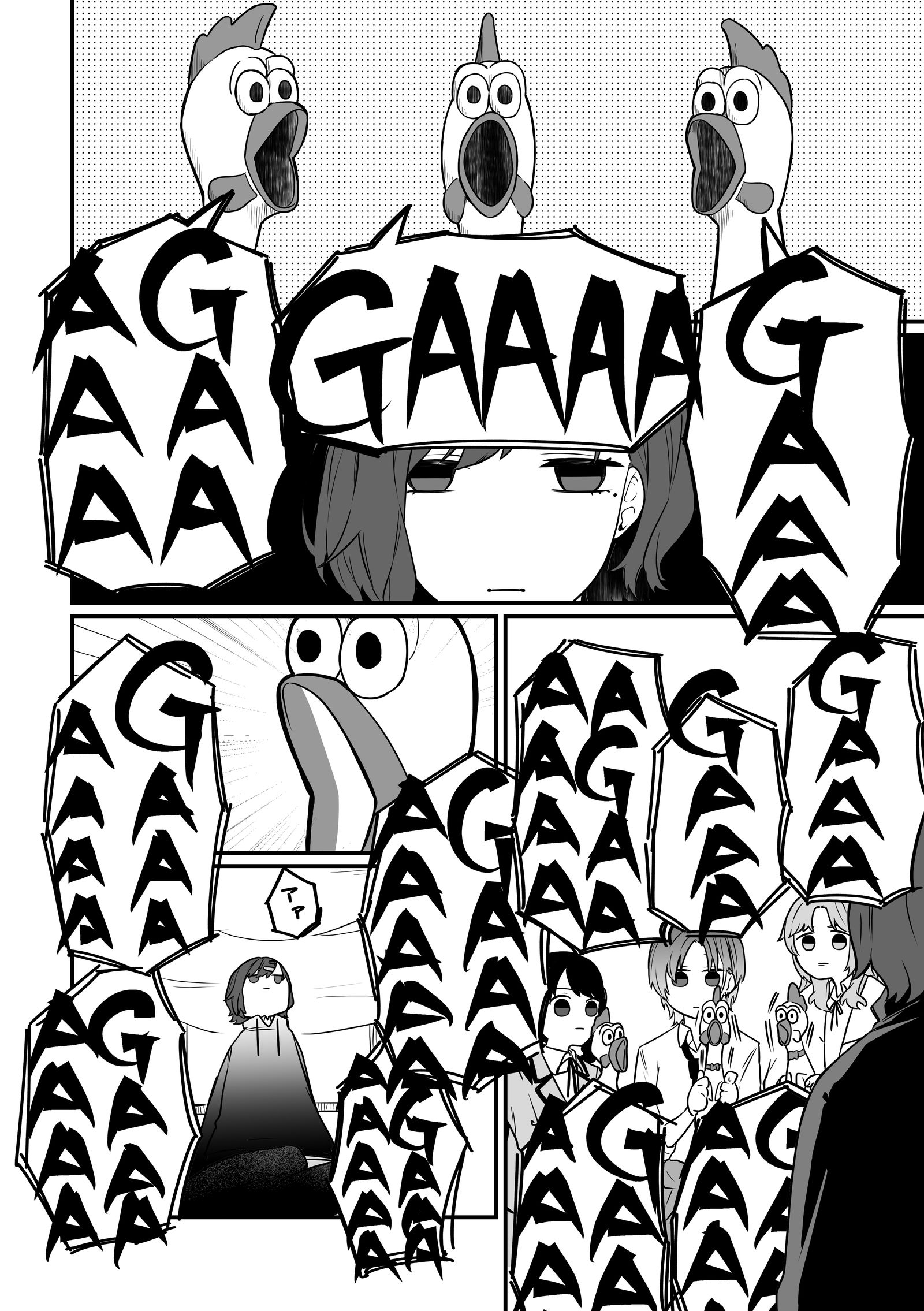 樋口円香生誕祭2024。