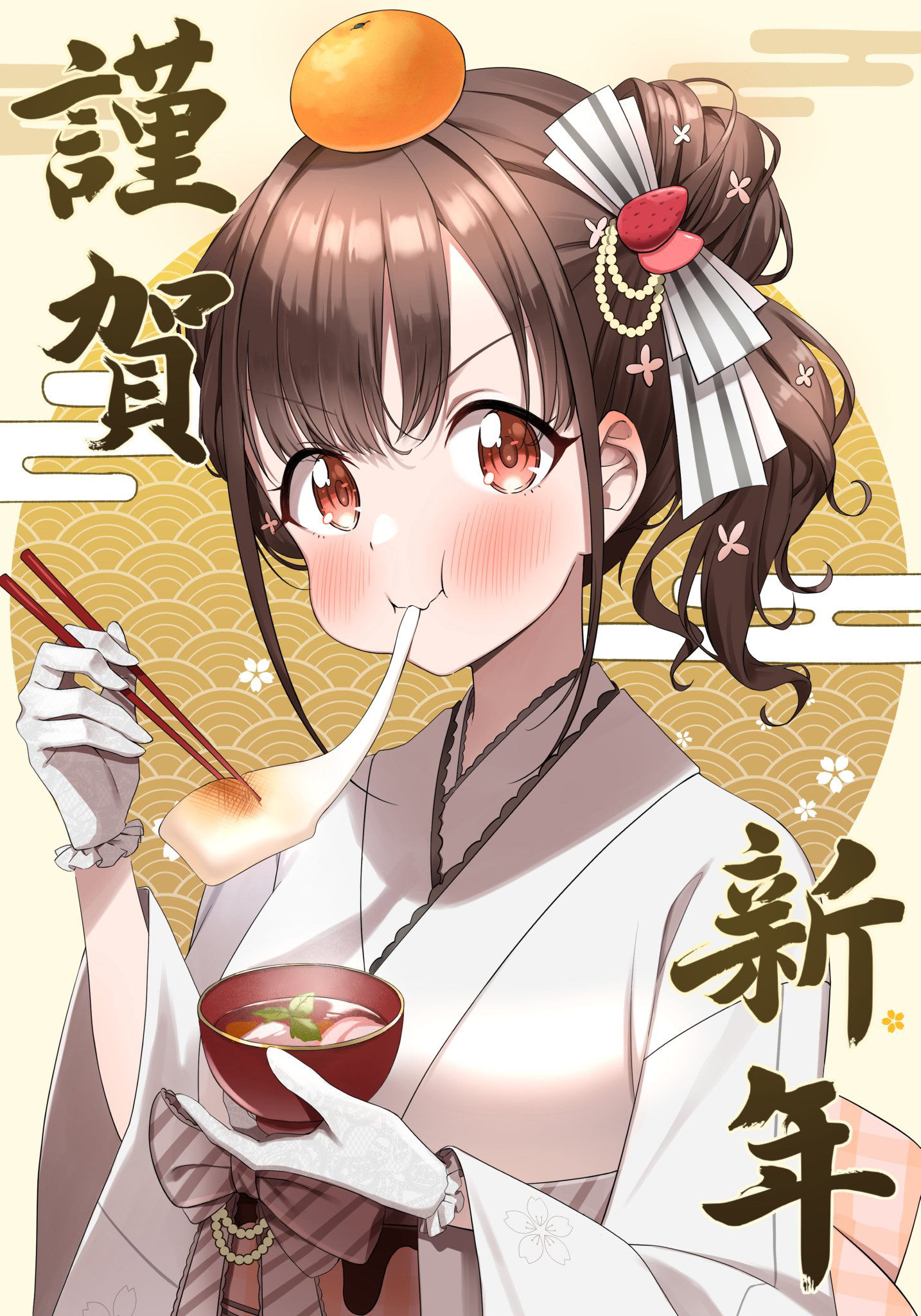 あけましておめでとうございます！插画图片壁纸