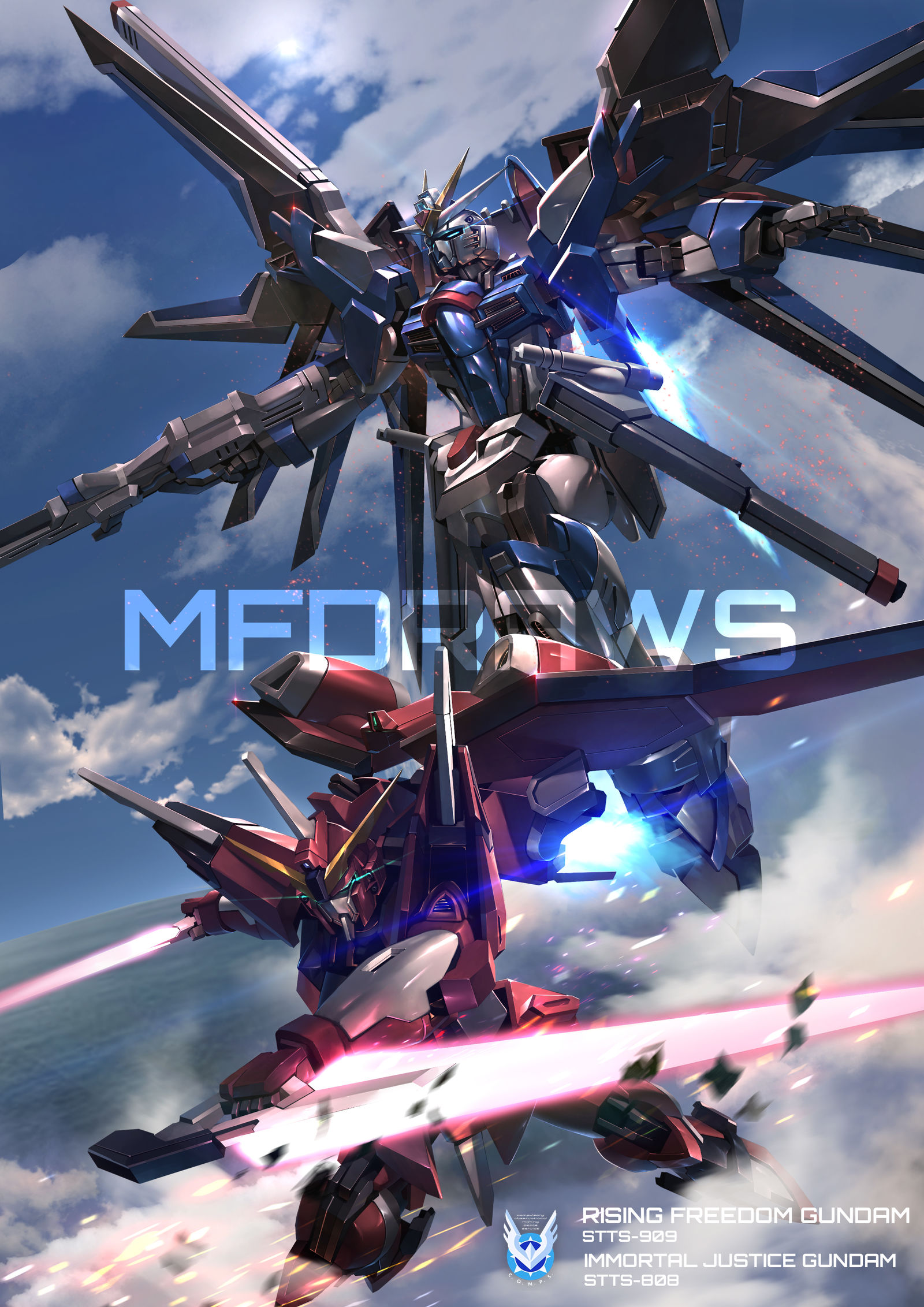 ガンダムSEED FREEDOM