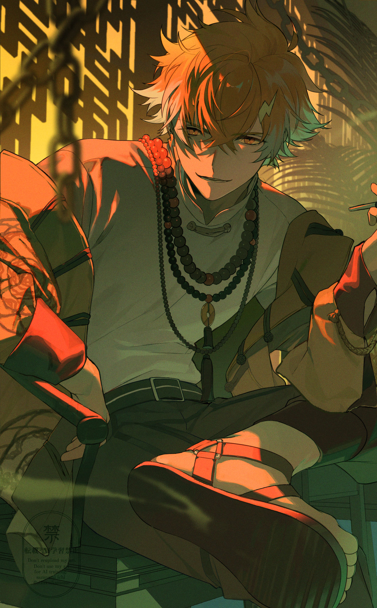 お気に召したかい？