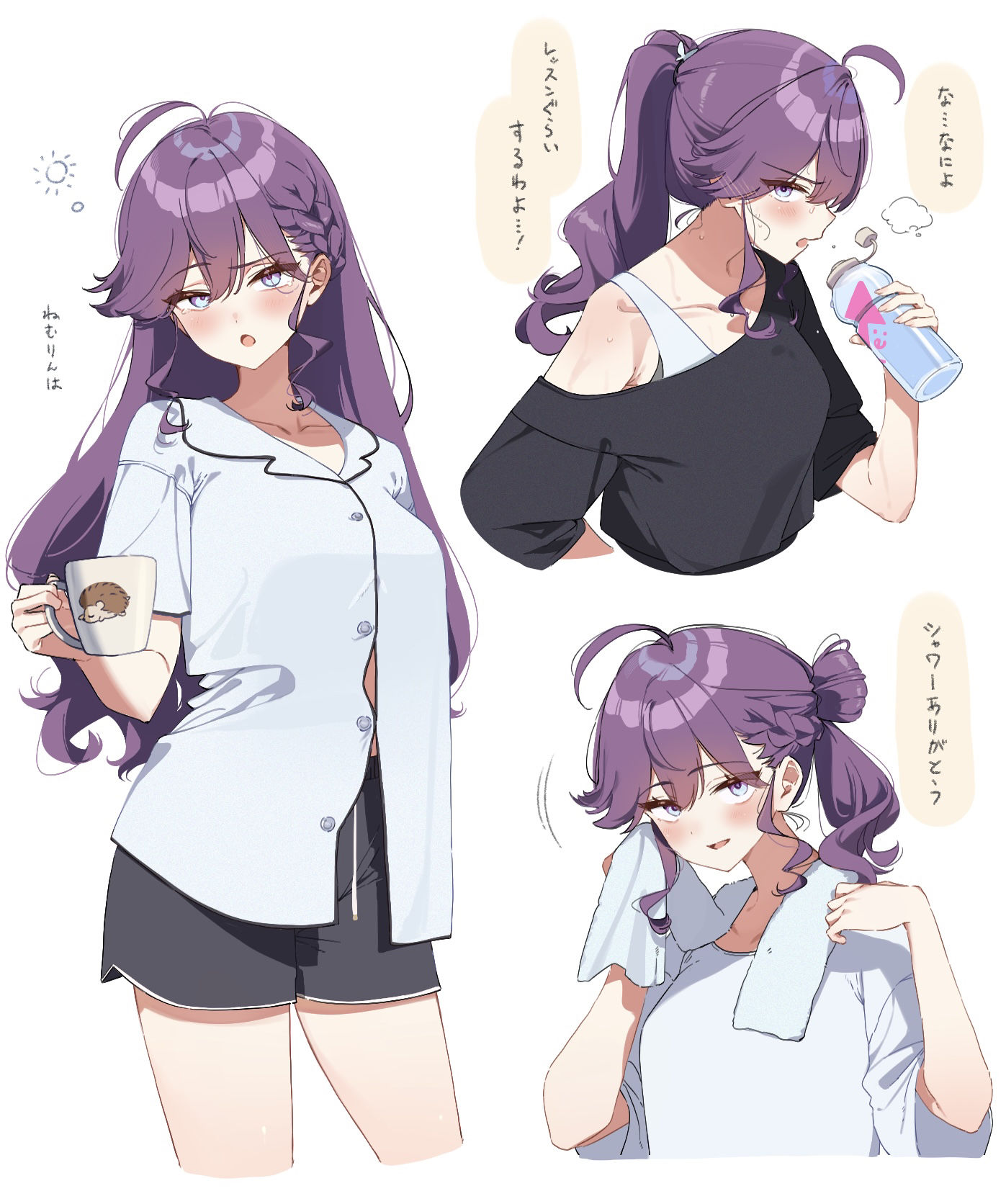 色んな燐羽が見たいんです…