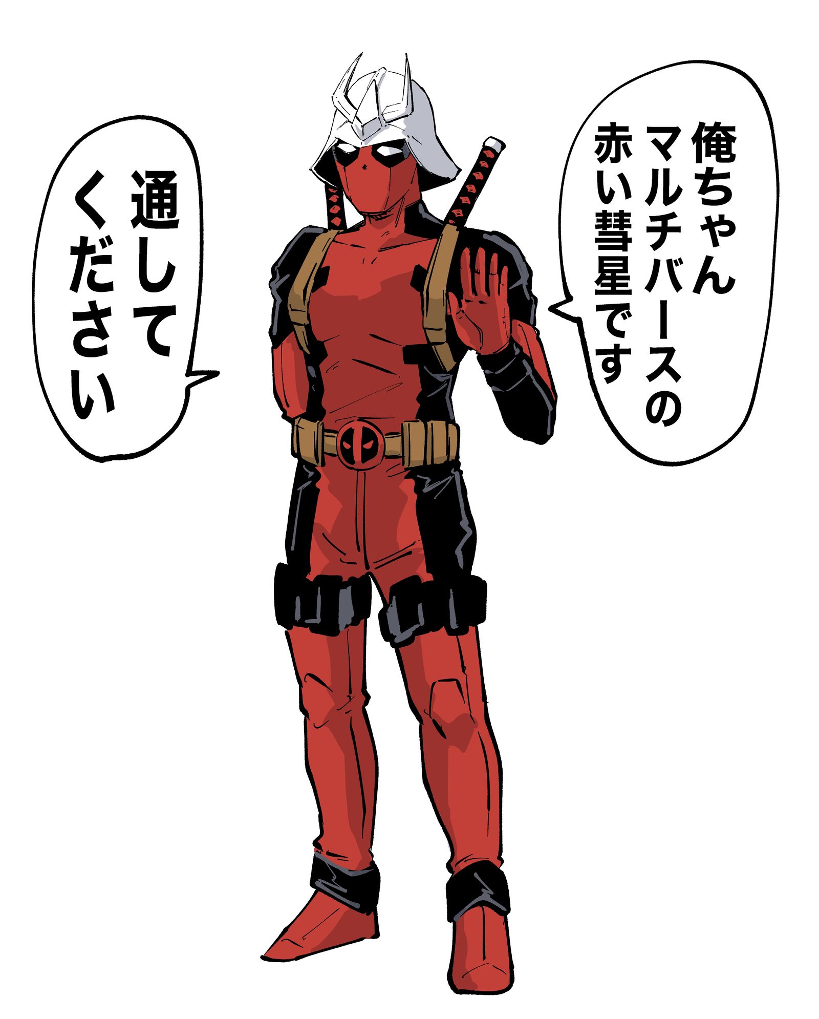 マルチバースの赤い彗星插画图片壁纸