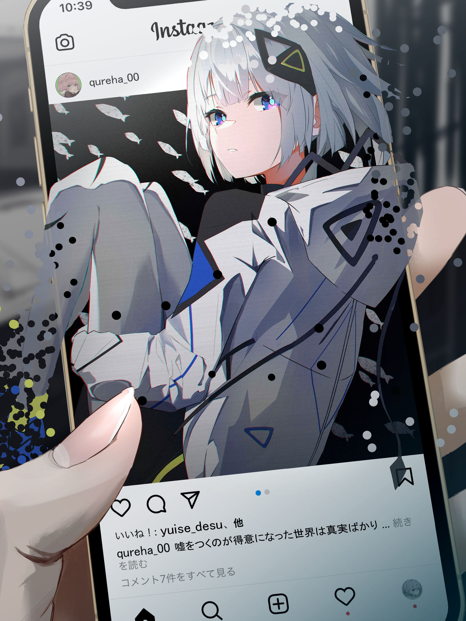 妄想〔うんめい〕