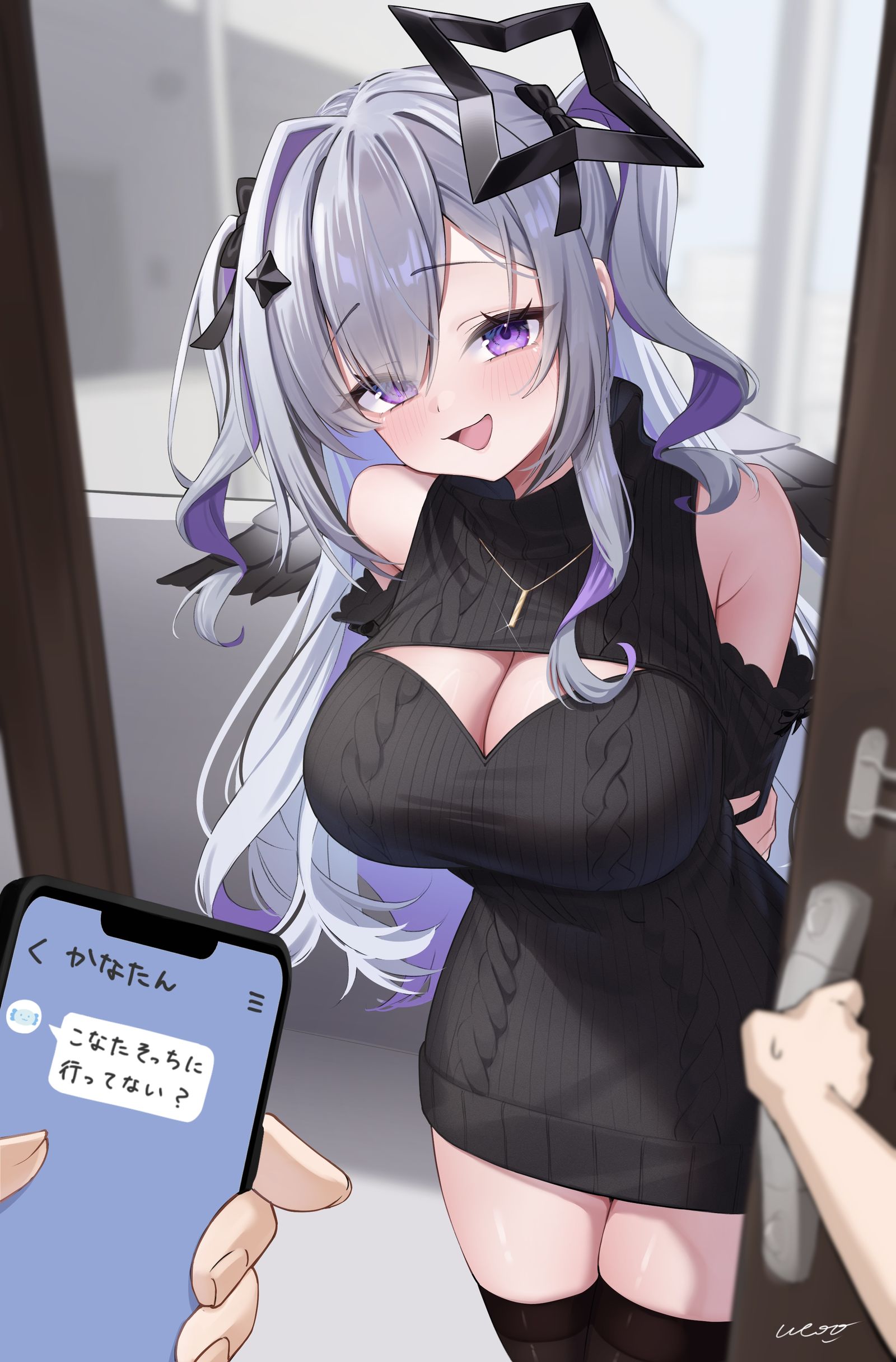 来ちゃった♥