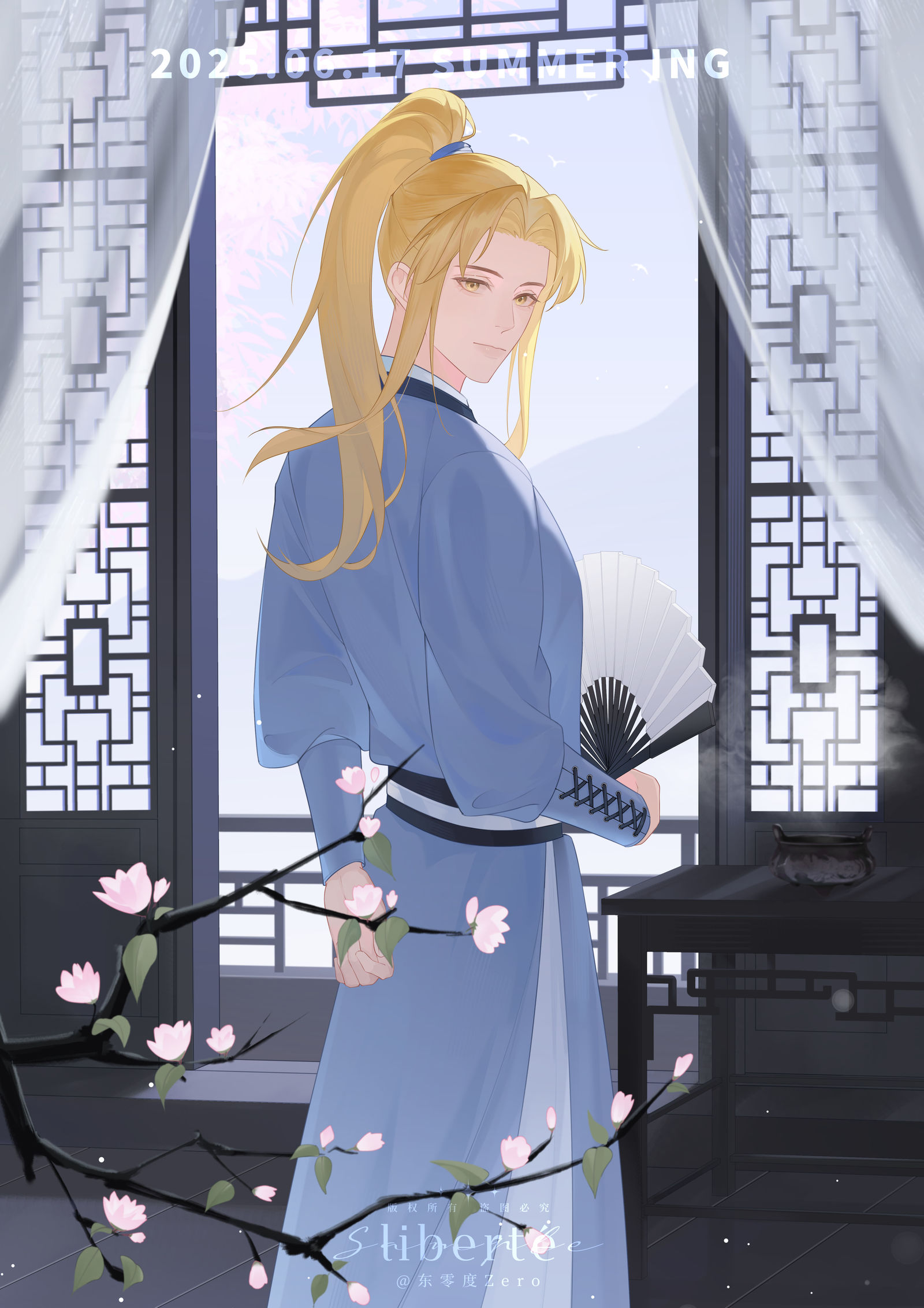 古风OC插图-古风OC