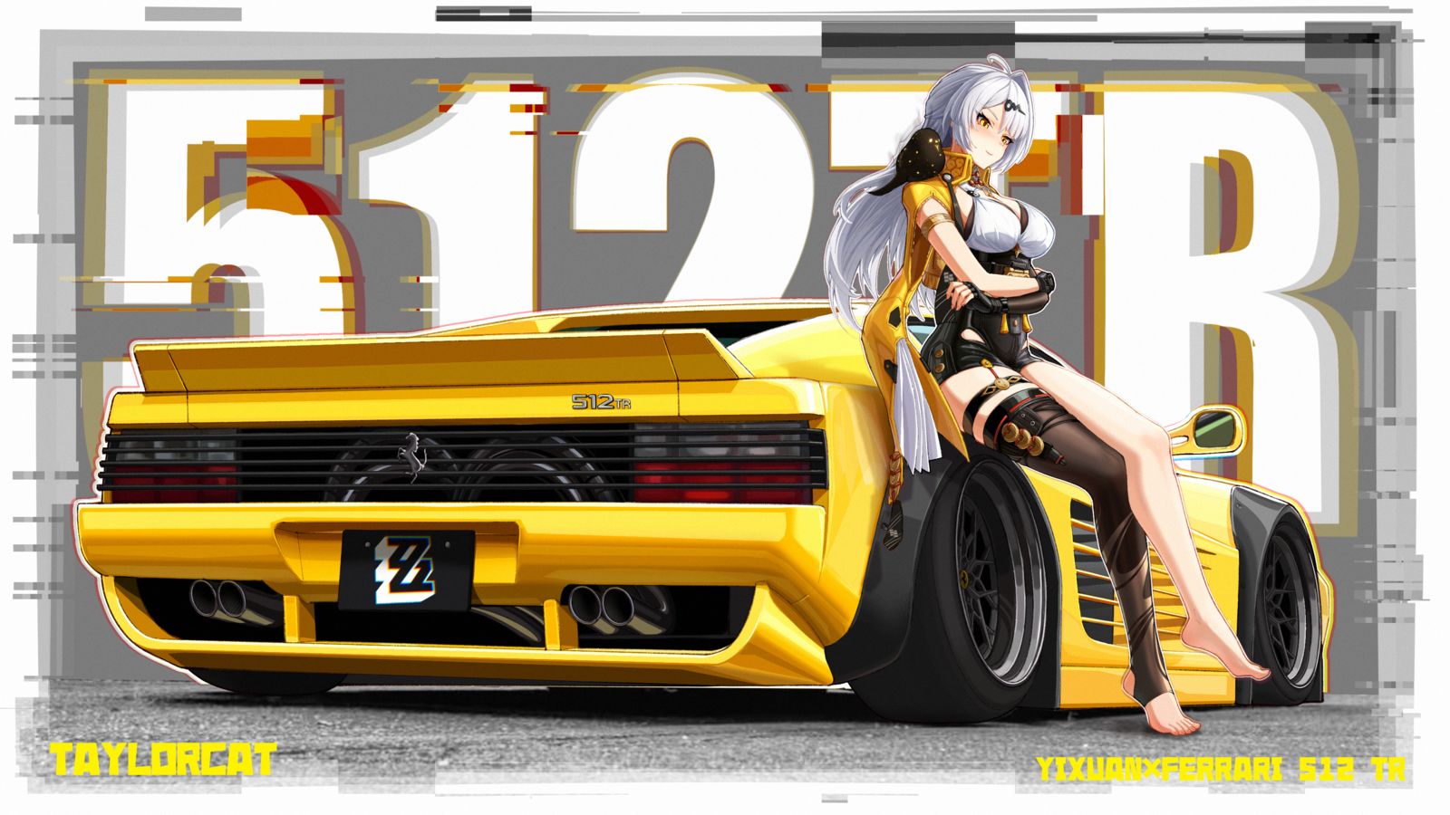 仪玄×512TR
