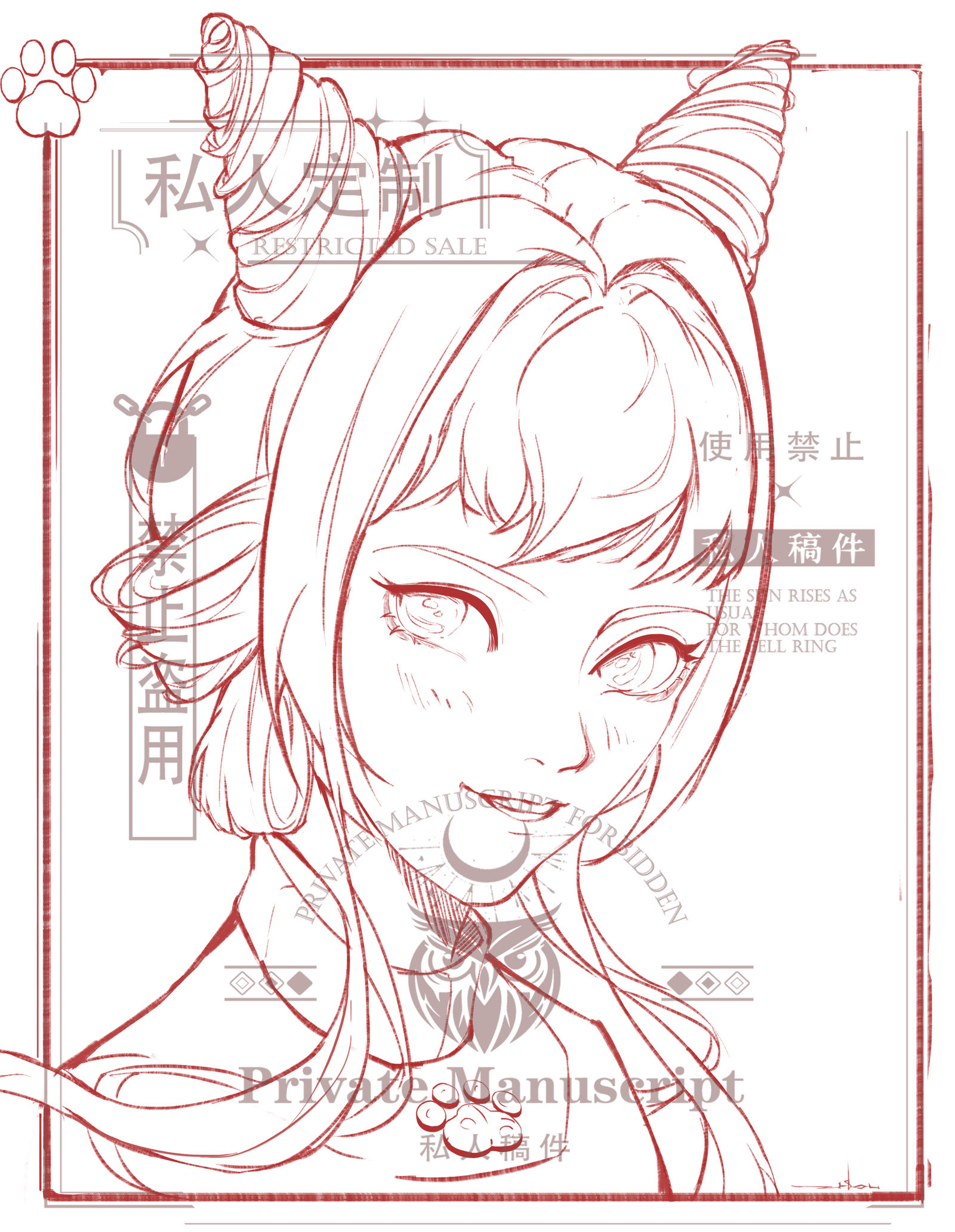oc定制插画图片壁纸
