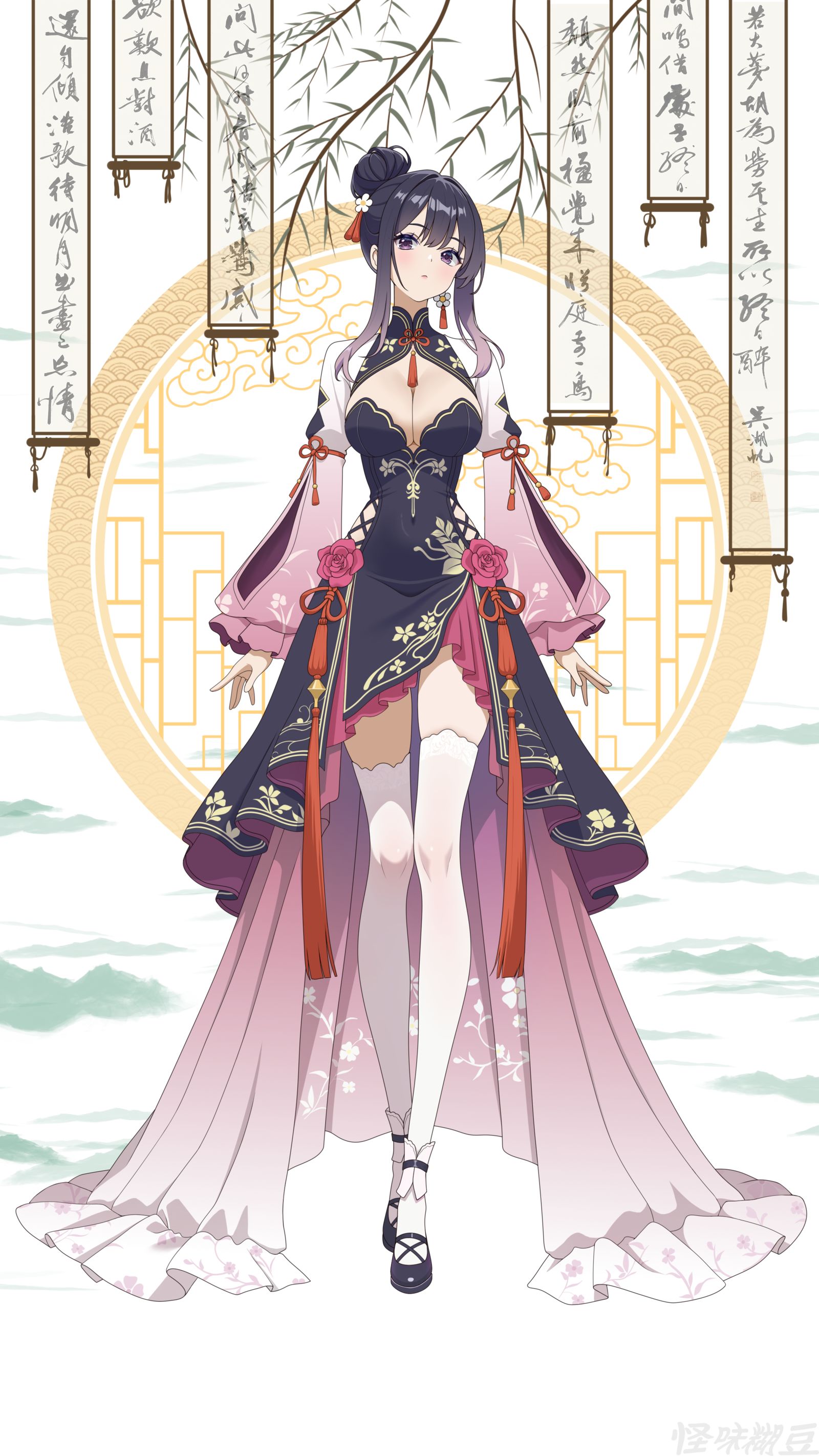 稿-二次元古风