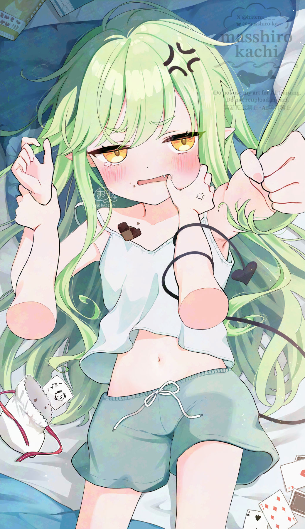 けんか-碧蓝档案橘光