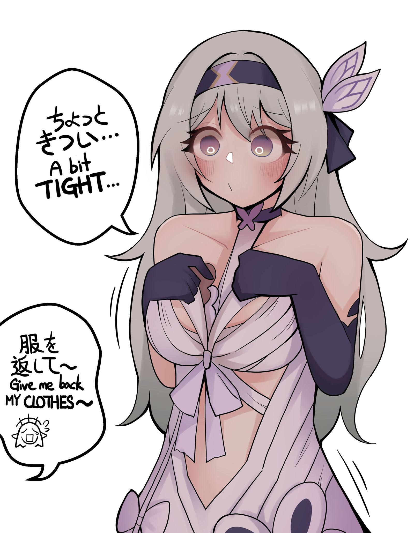 キャストリスの服は小さすぎる～插画图片壁纸