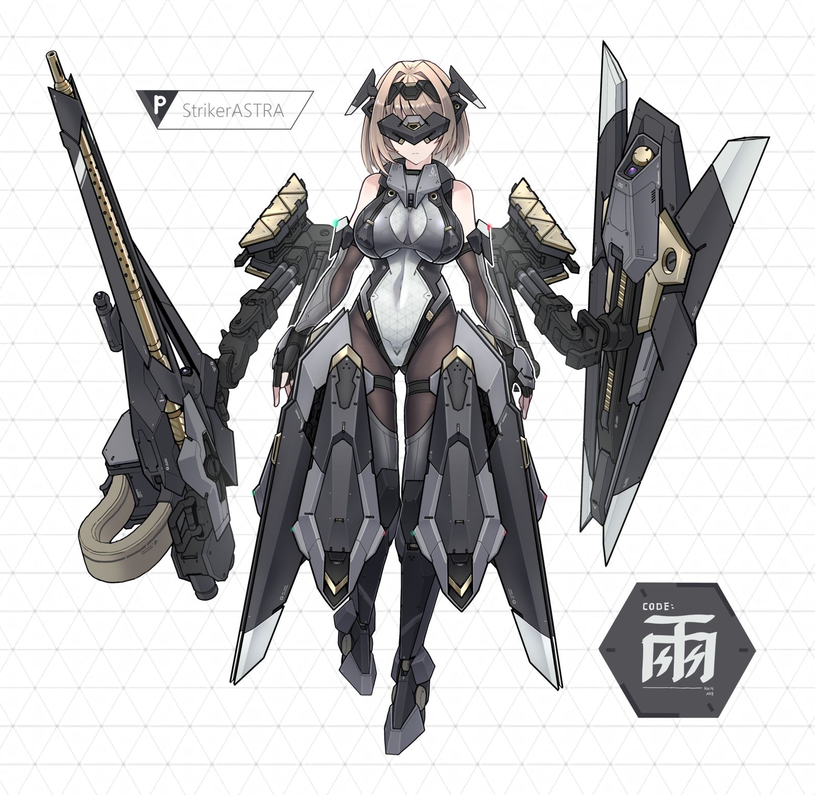巨大少女防卫兵器【雨】ATHA-01