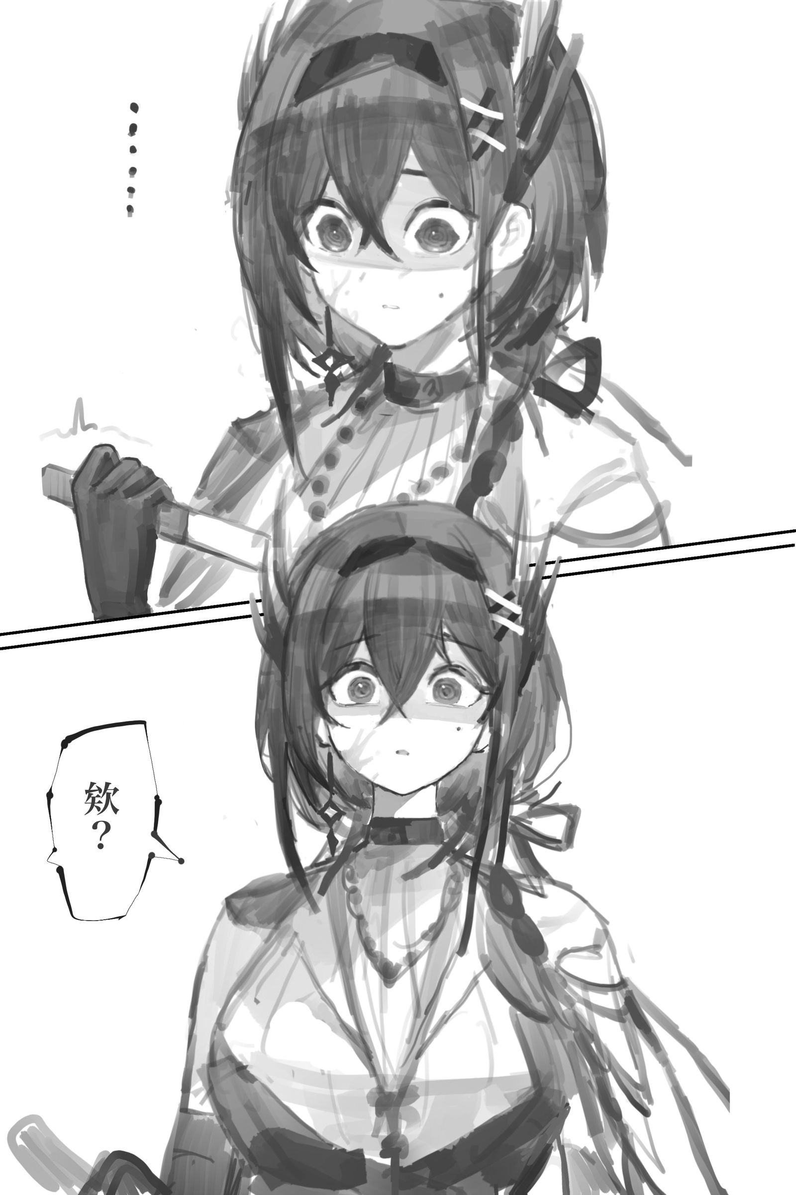 晓歌篇插画图片壁纸