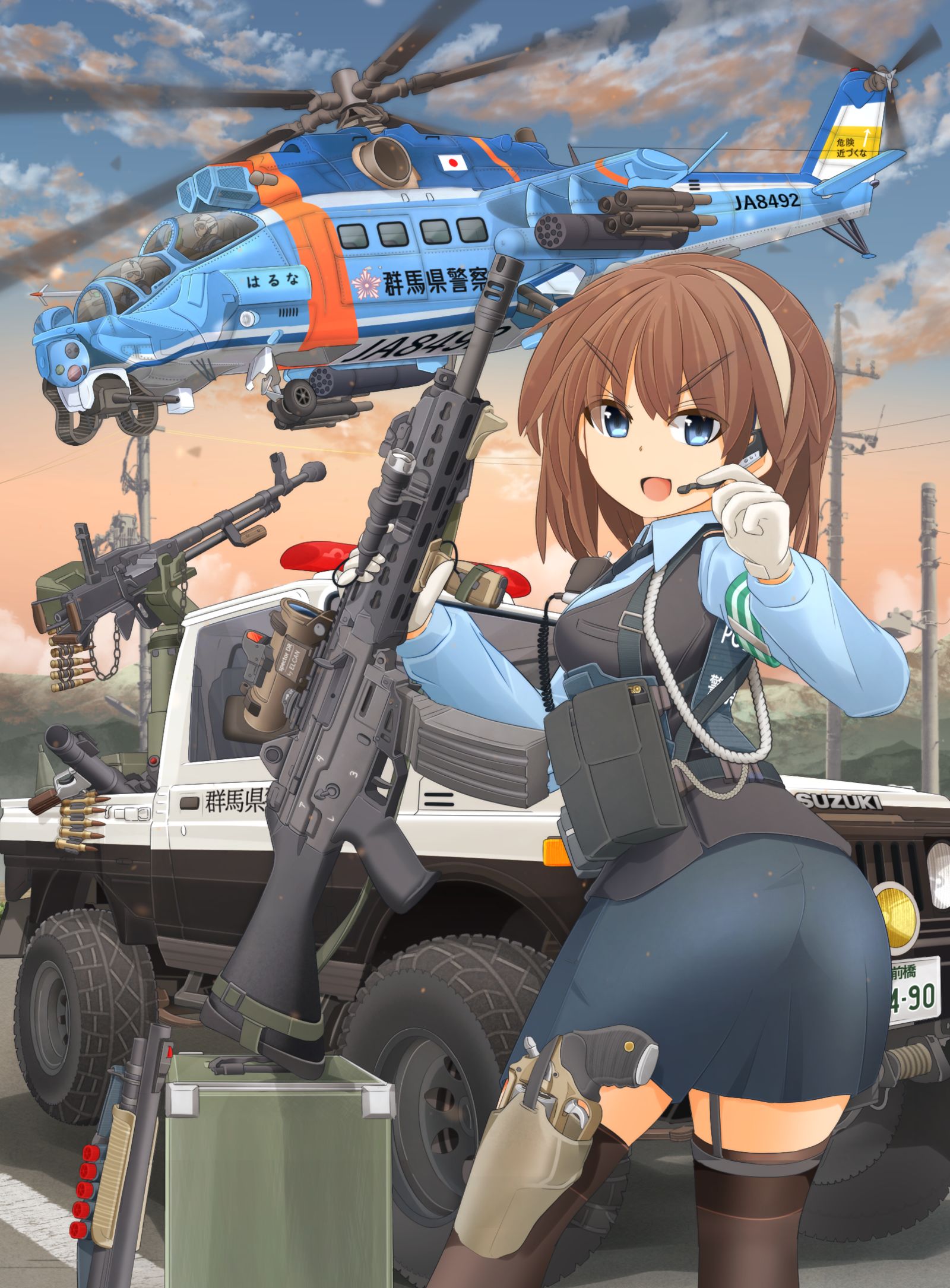 タクティカル群馬県警