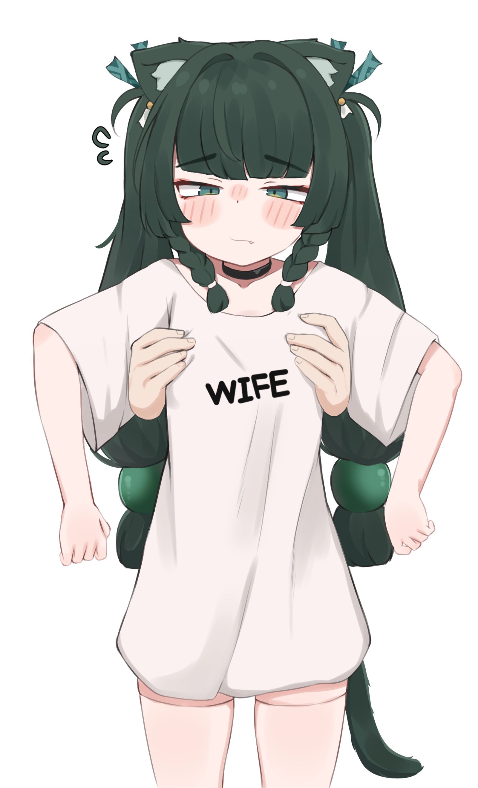 고양이청의