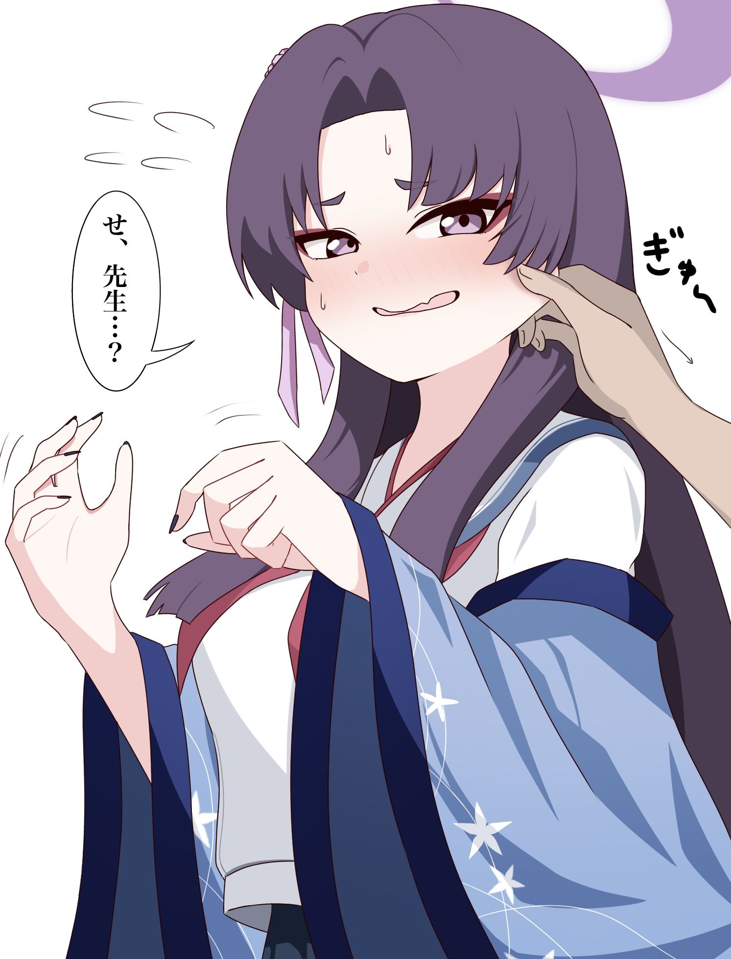 ユカリ♡插画图片壁纸