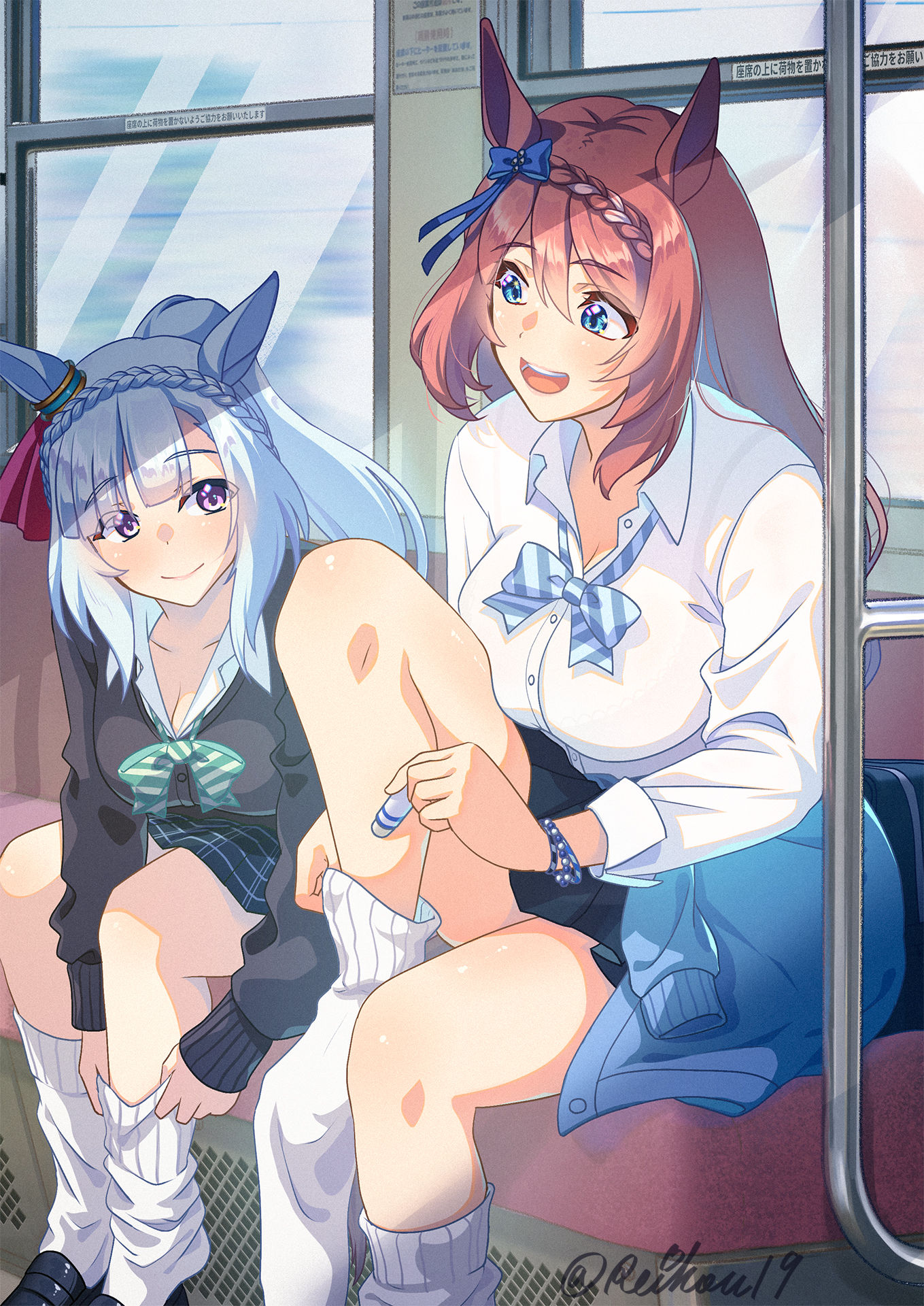 ちょっとお行儀の悪いウマ娘たち头像同人高清图