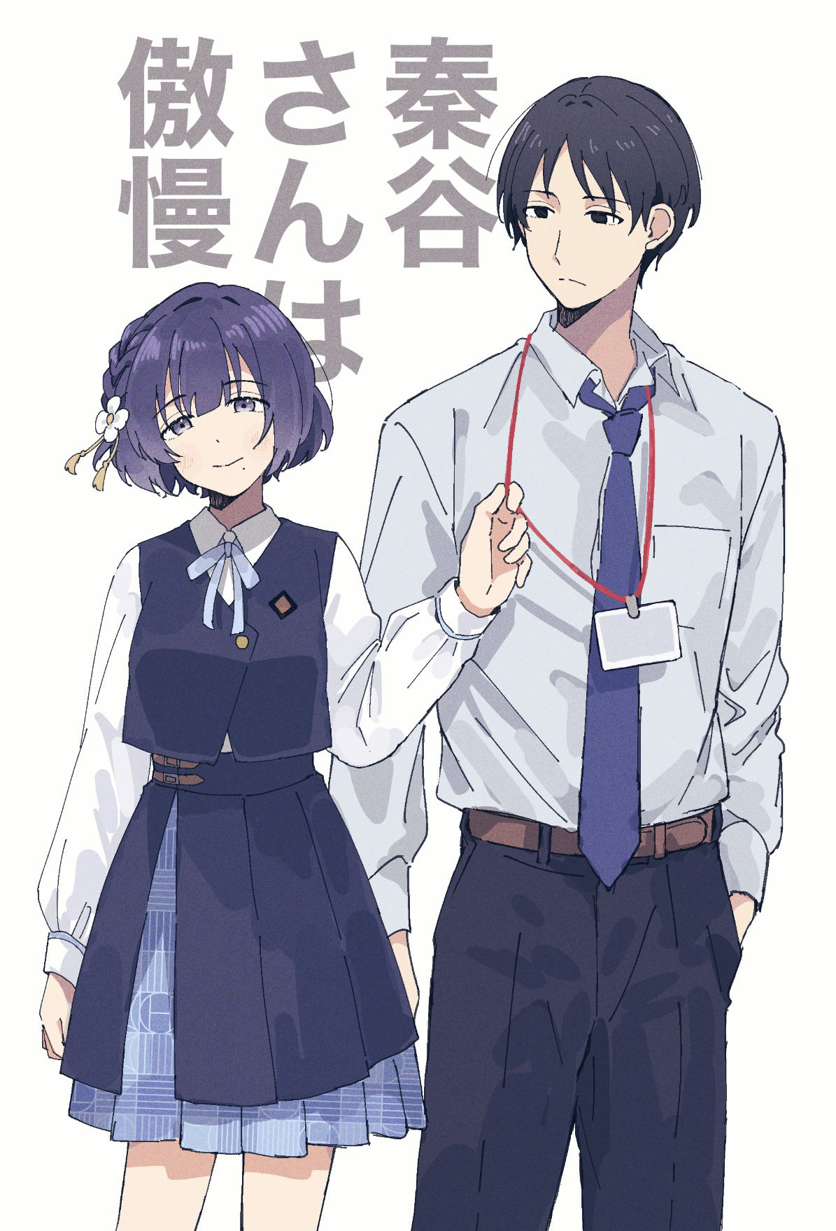 Pみす插画图片壁纸