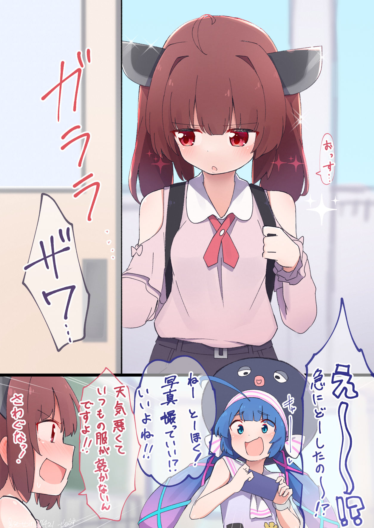 きりたんキラキラ金曜日✨插画图片壁纸