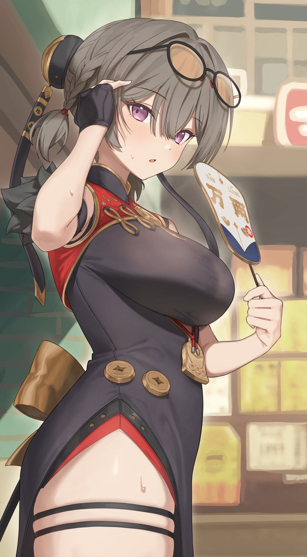 湿度の高い紅豆插画图片壁纸