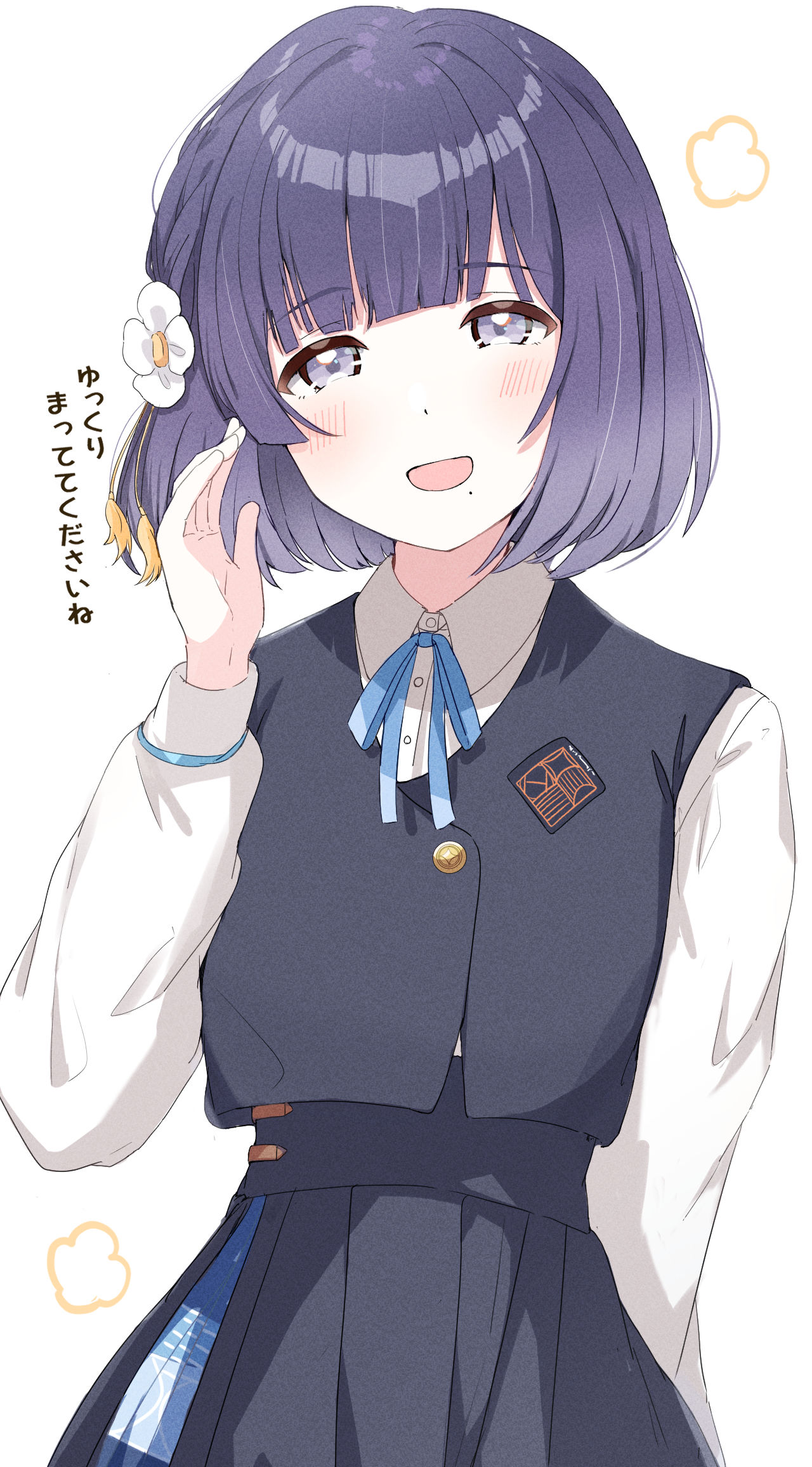 美鈴実装も待ち遠しいです插画图片壁纸