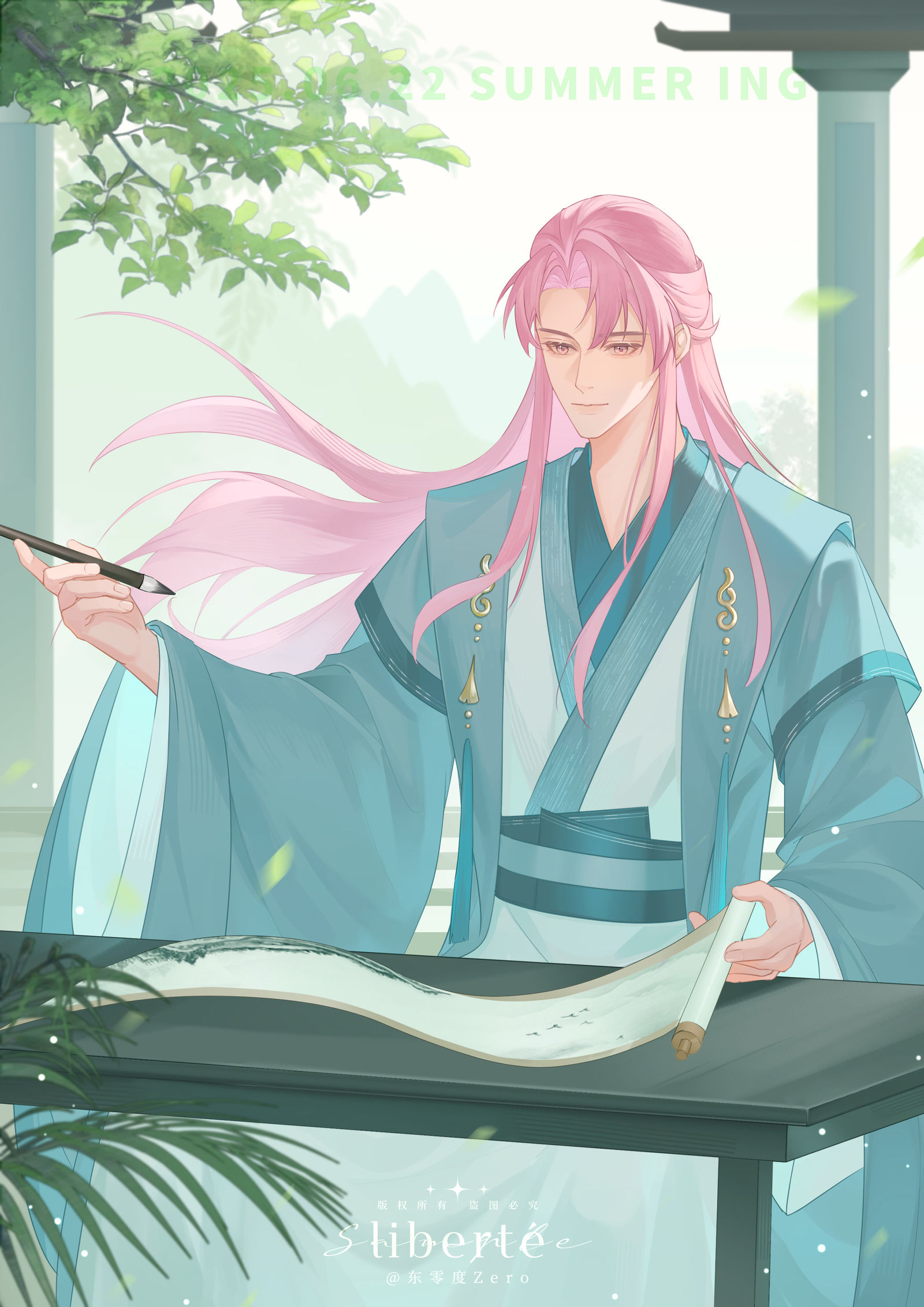 古风个人OC-古风OC