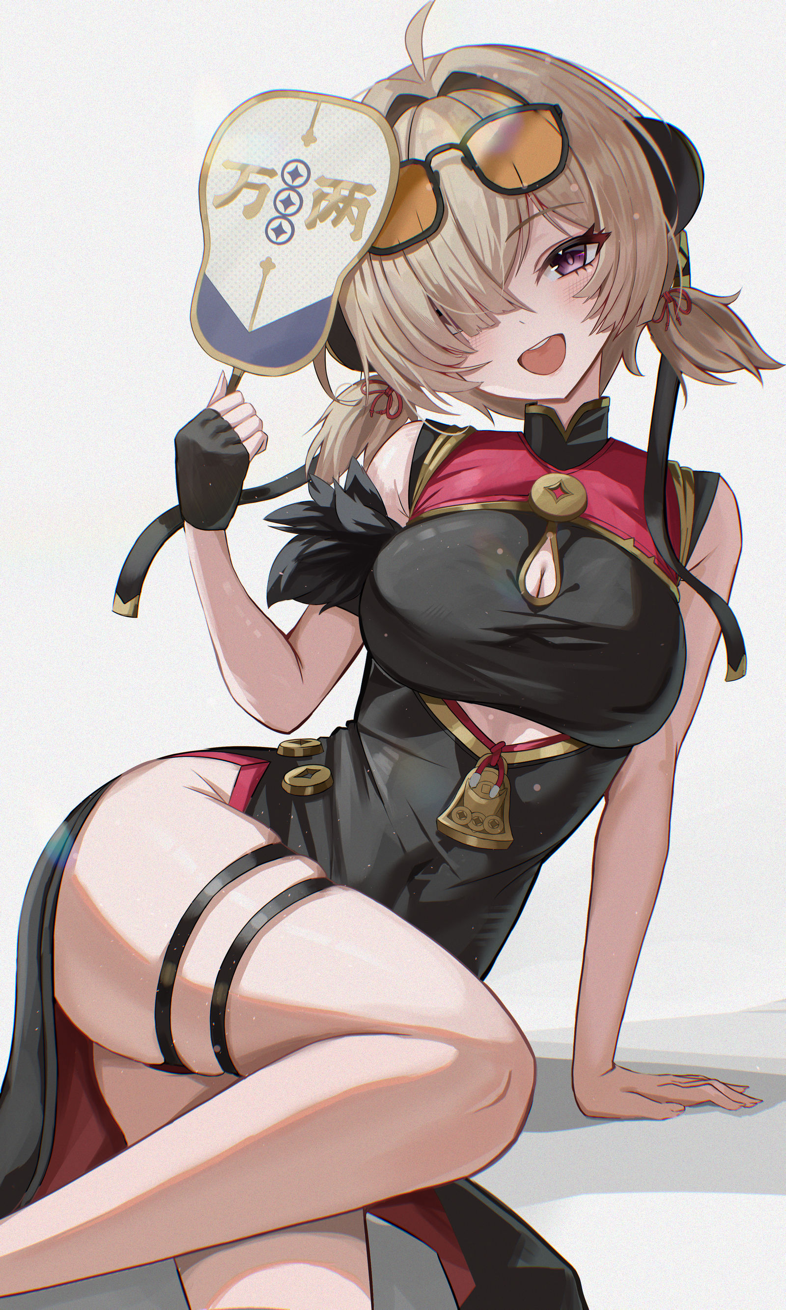 紅豆插画图片壁纸