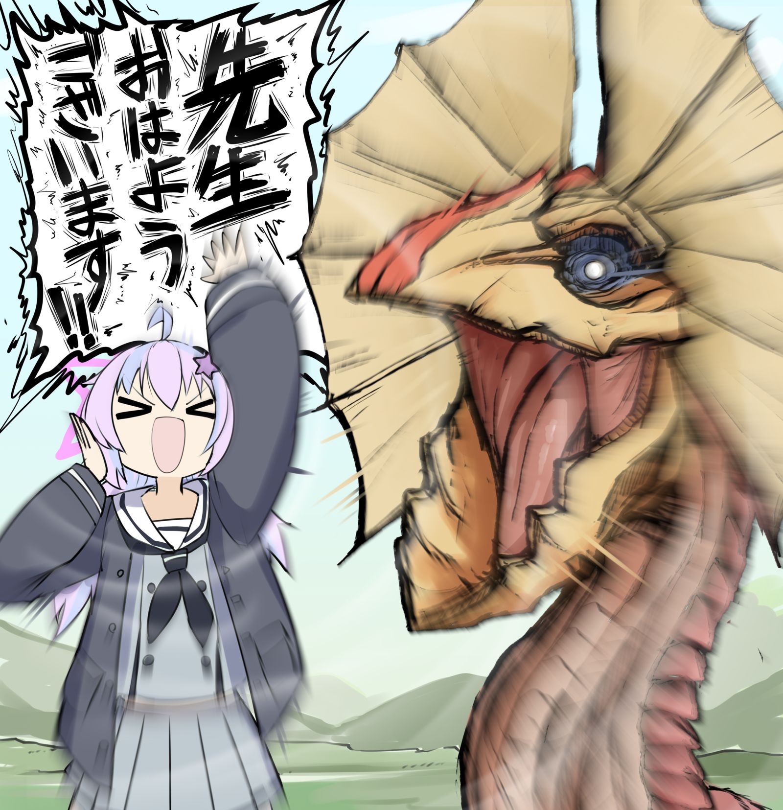 音爆弾レイサ头像同人高清图