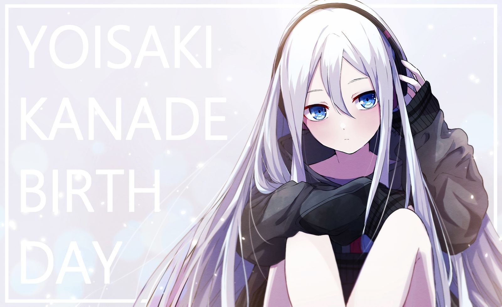 宵崎奏-世界计划宵崎奏