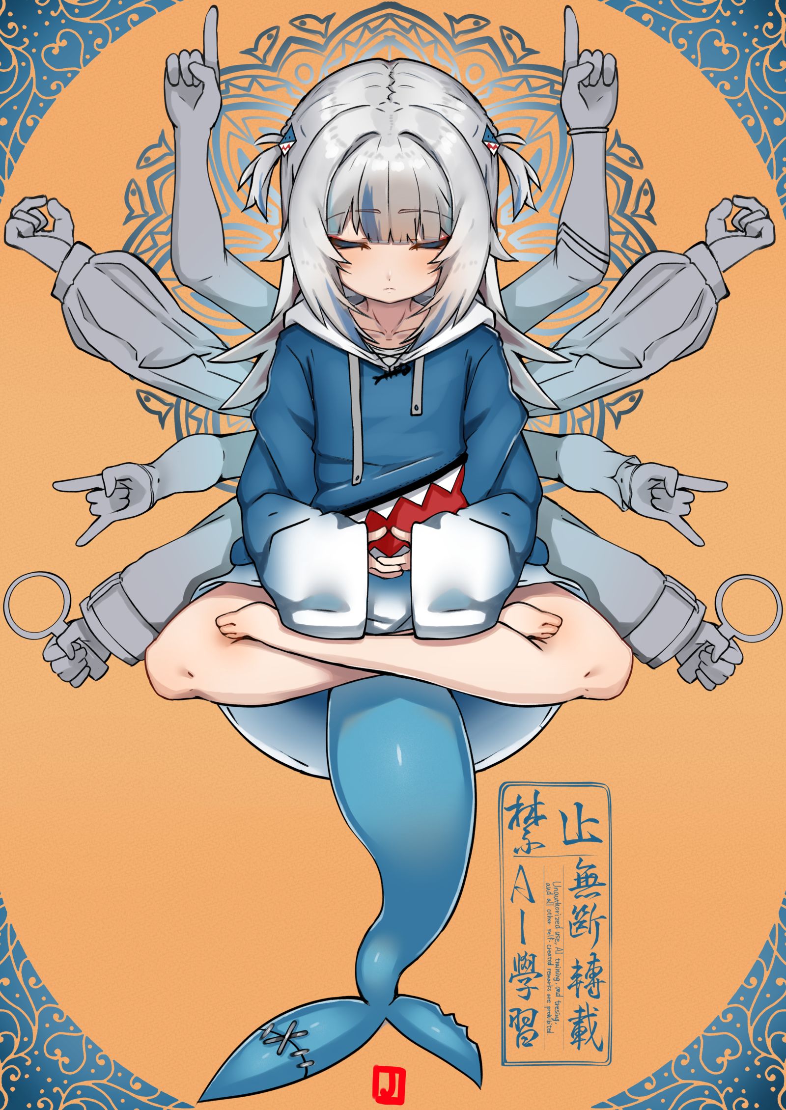 我海瑠倶藍头像同人高清图