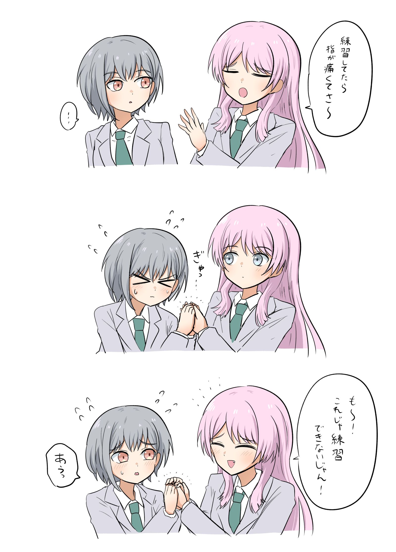 ともあの まとめ ～2～插画图片壁纸