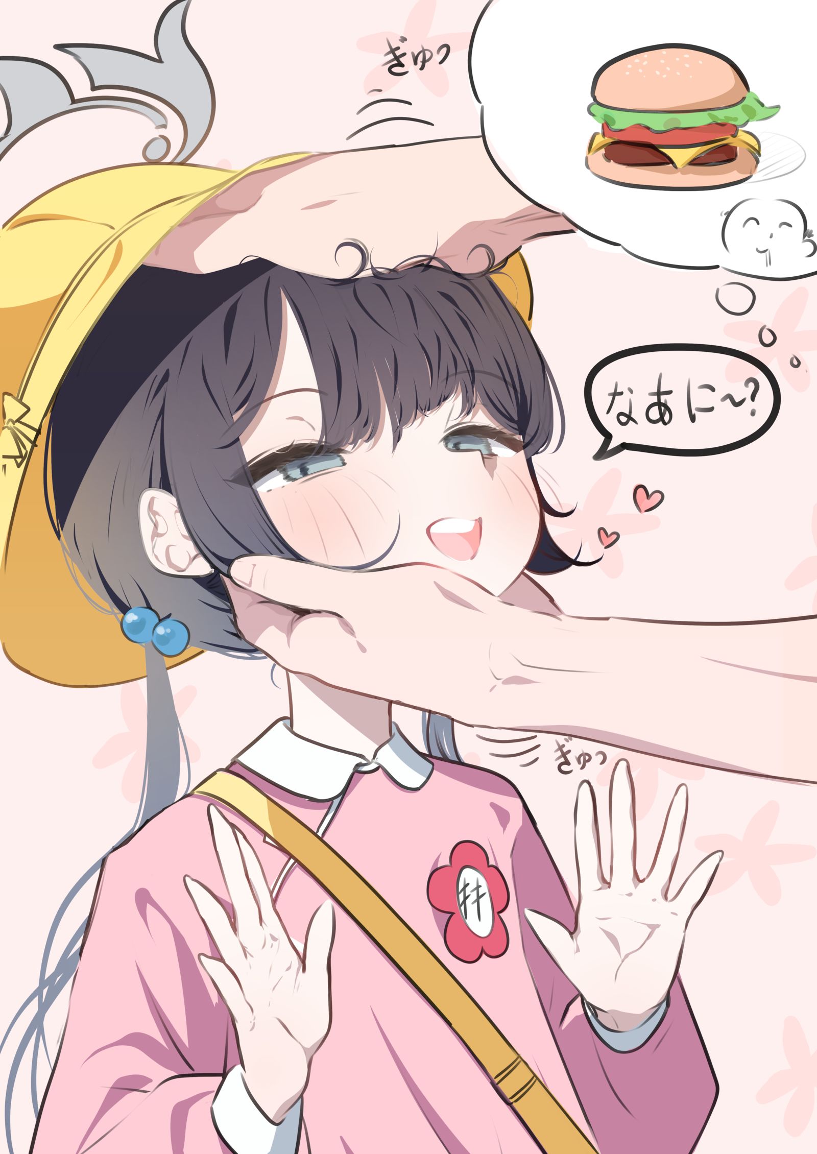 キサキ(幼女) HAMBURGIRL