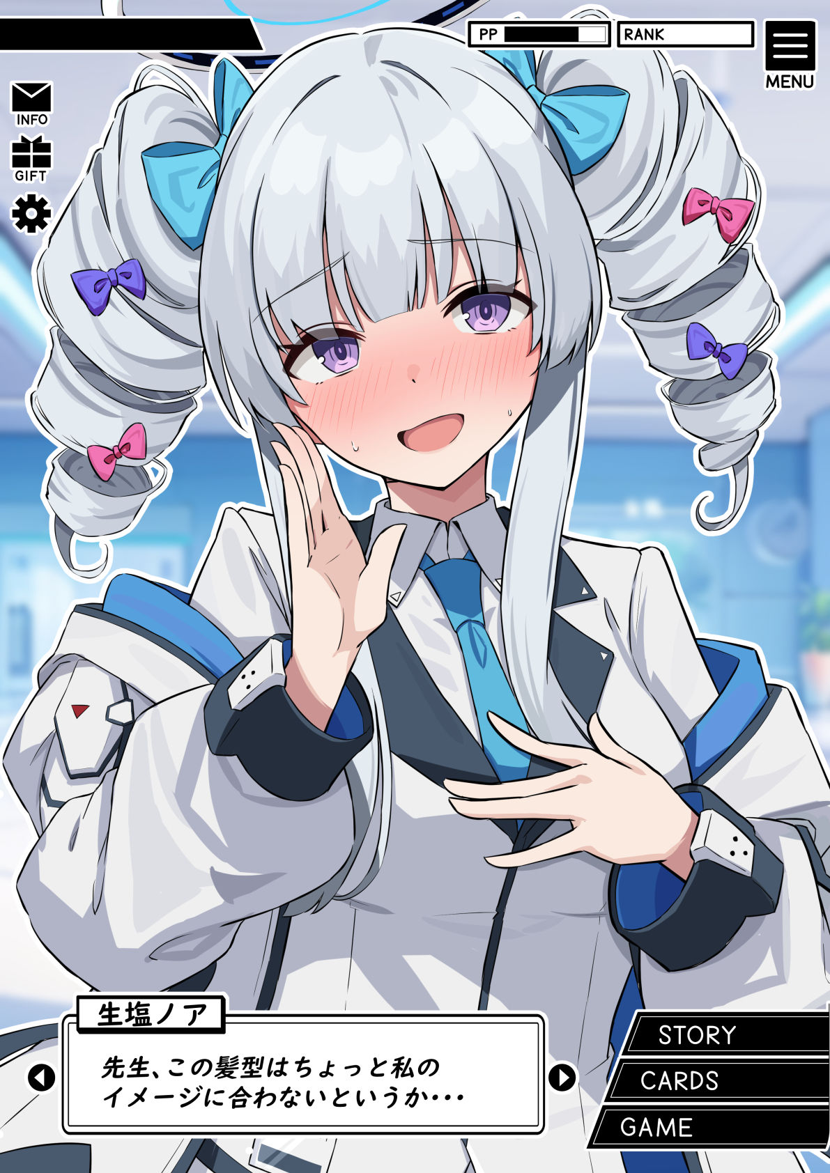 髪型チェンジ插画图片壁纸