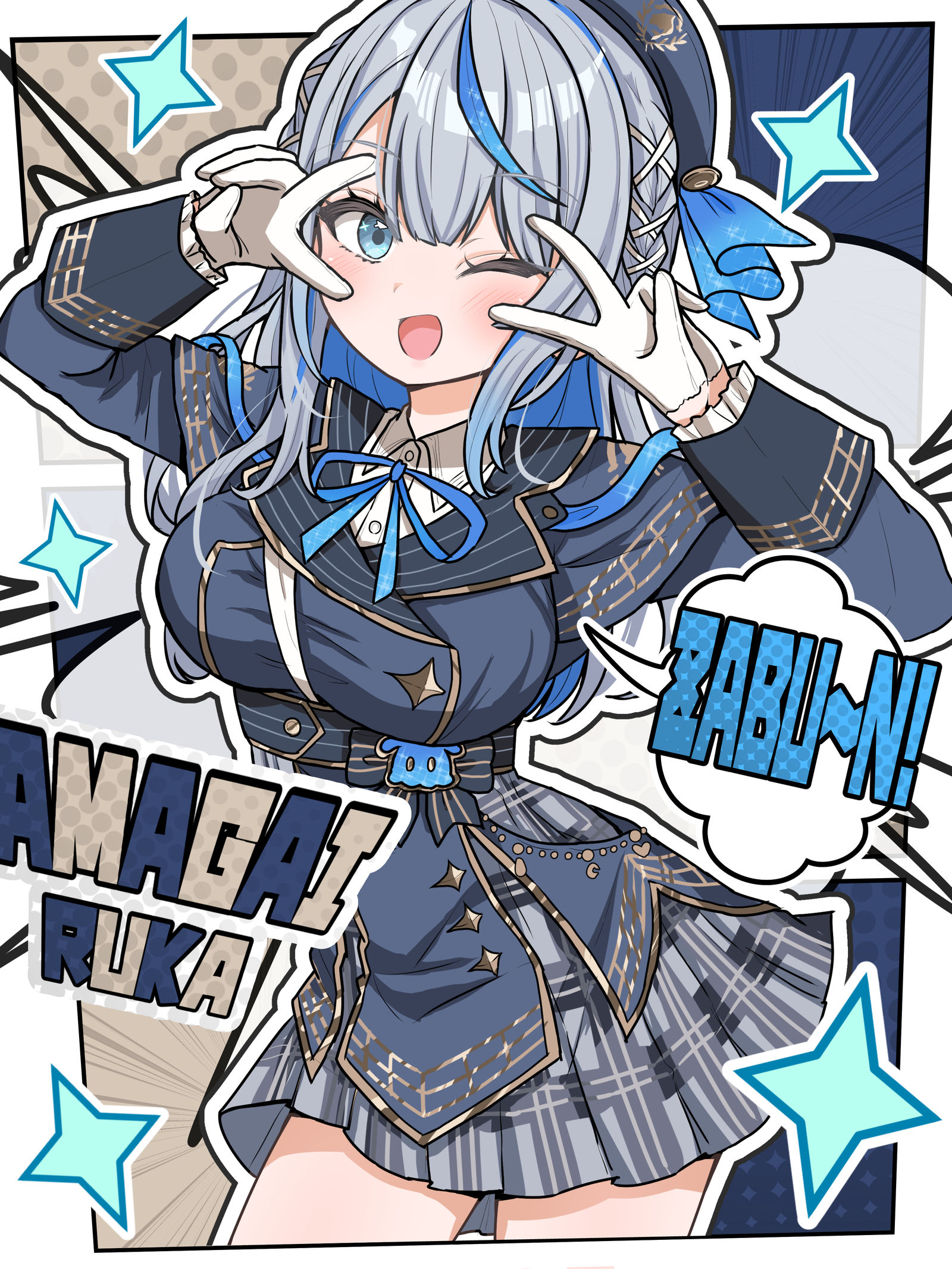 ☔️ 「ざっぶ〜ん！ 」头像同人高清图