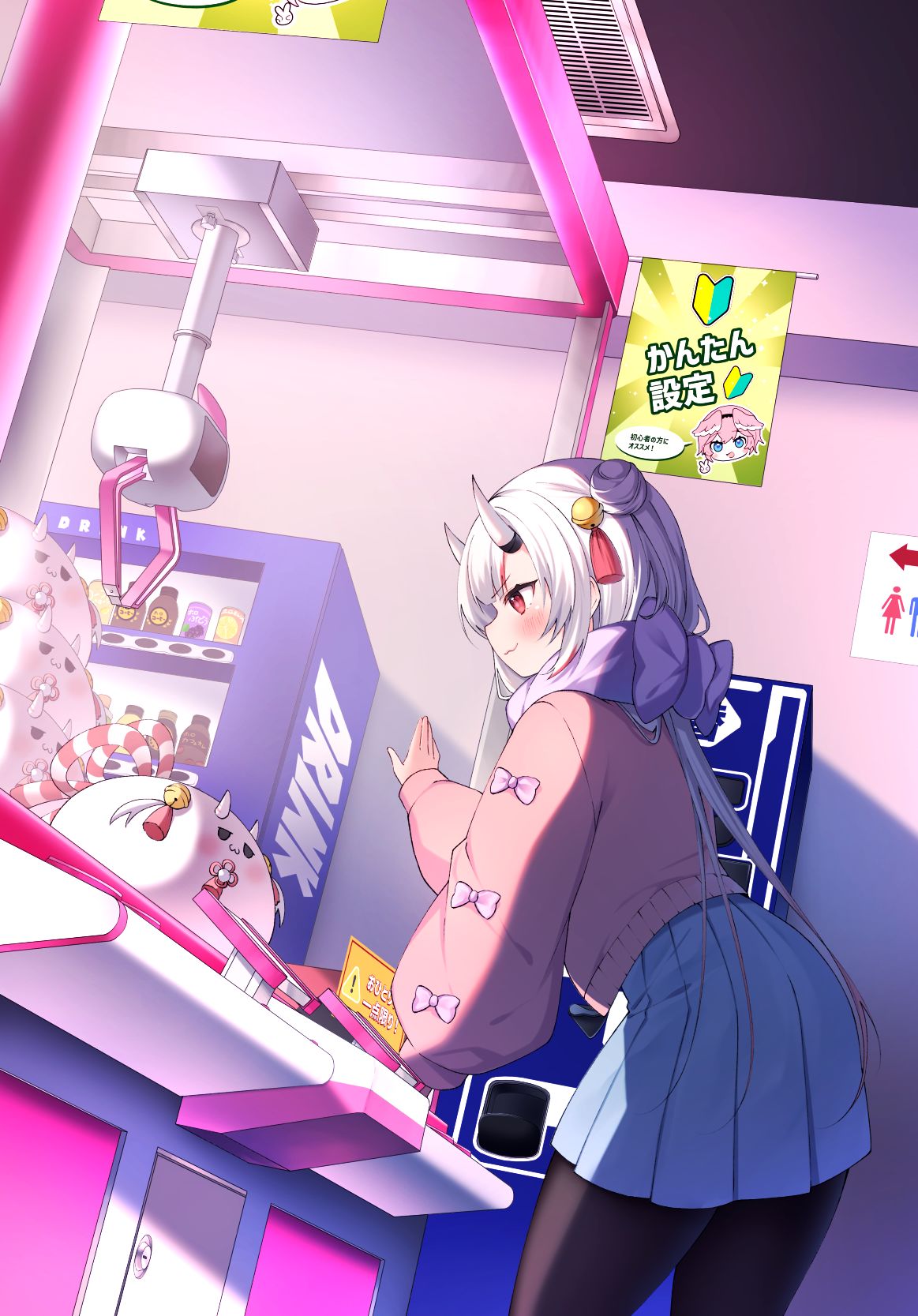 ゲーセン余さんまとめ