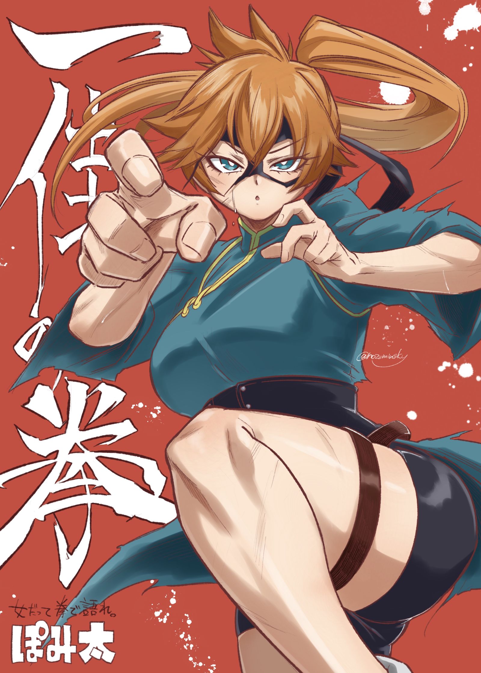 【まとめ】4月ヒロアカ絵まとめ②雄英高校1-B全女子まとめ
