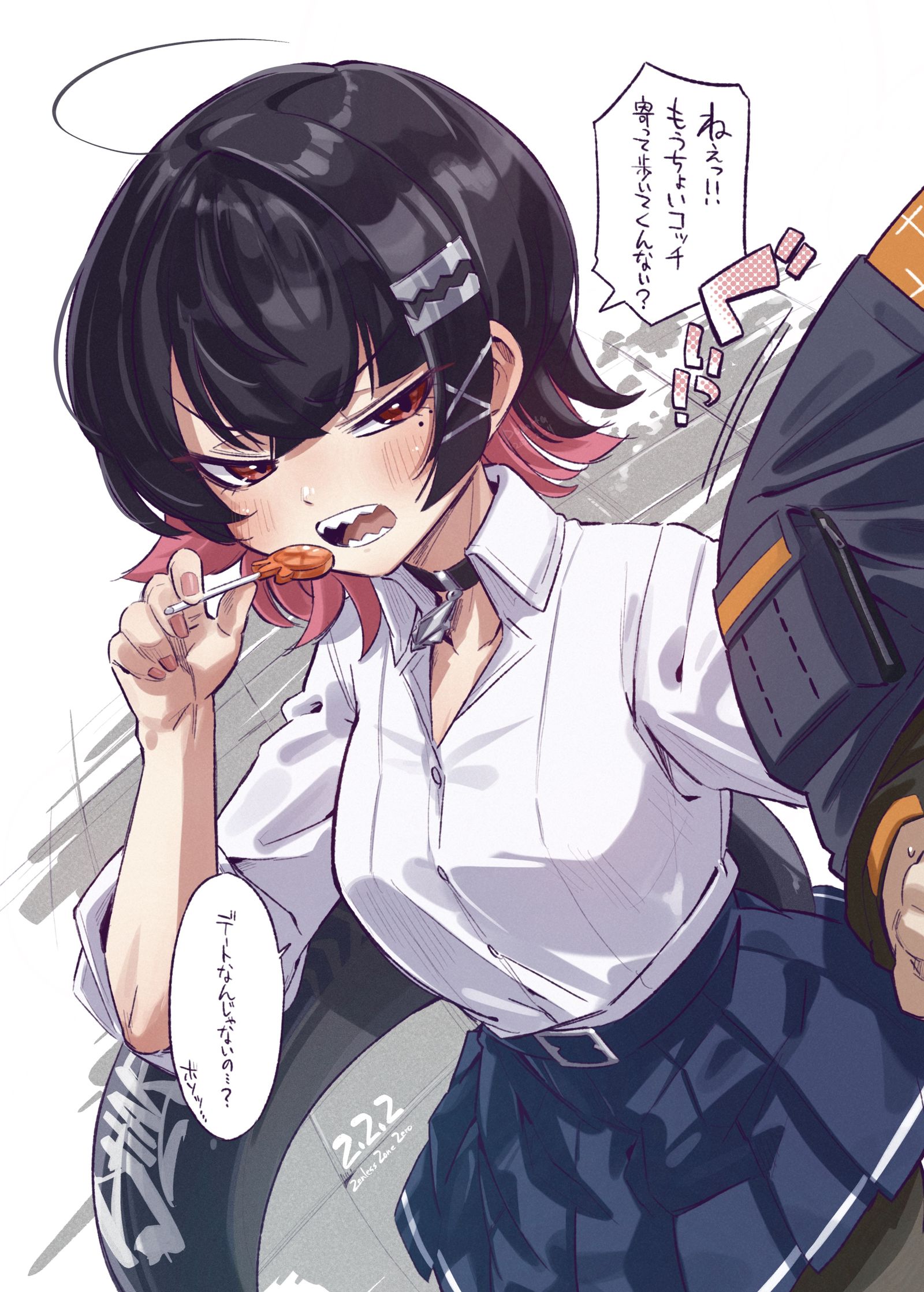 【ゼンゼロ】寄り添って歩きたいエレンさん。